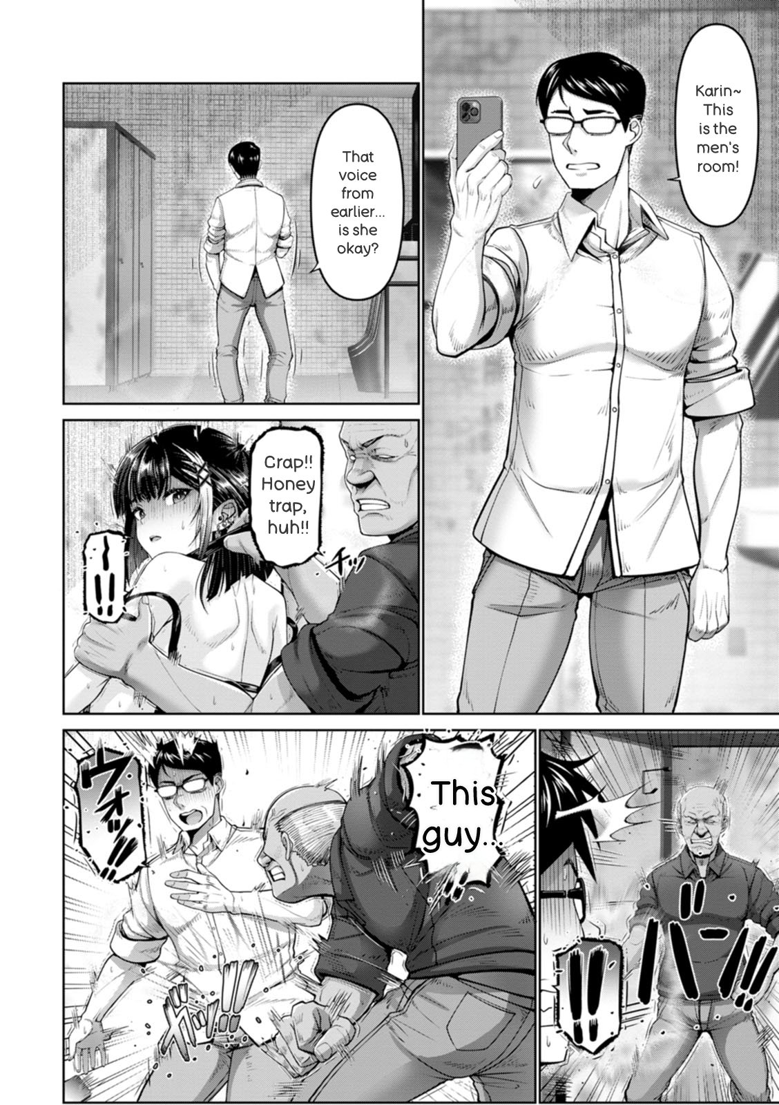 [Oobayashi Mori]Kanrakugai | Red-light District[English] [Digital] Page 60