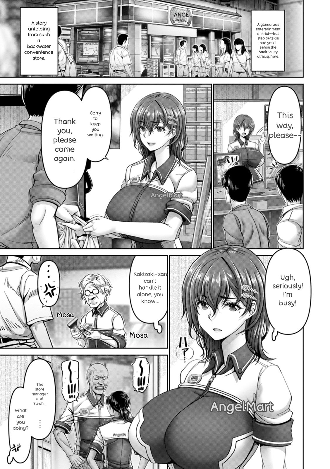 [Oobayashi Mori]Kanrakugai | Red-light District[English] [Digital] Page 7
