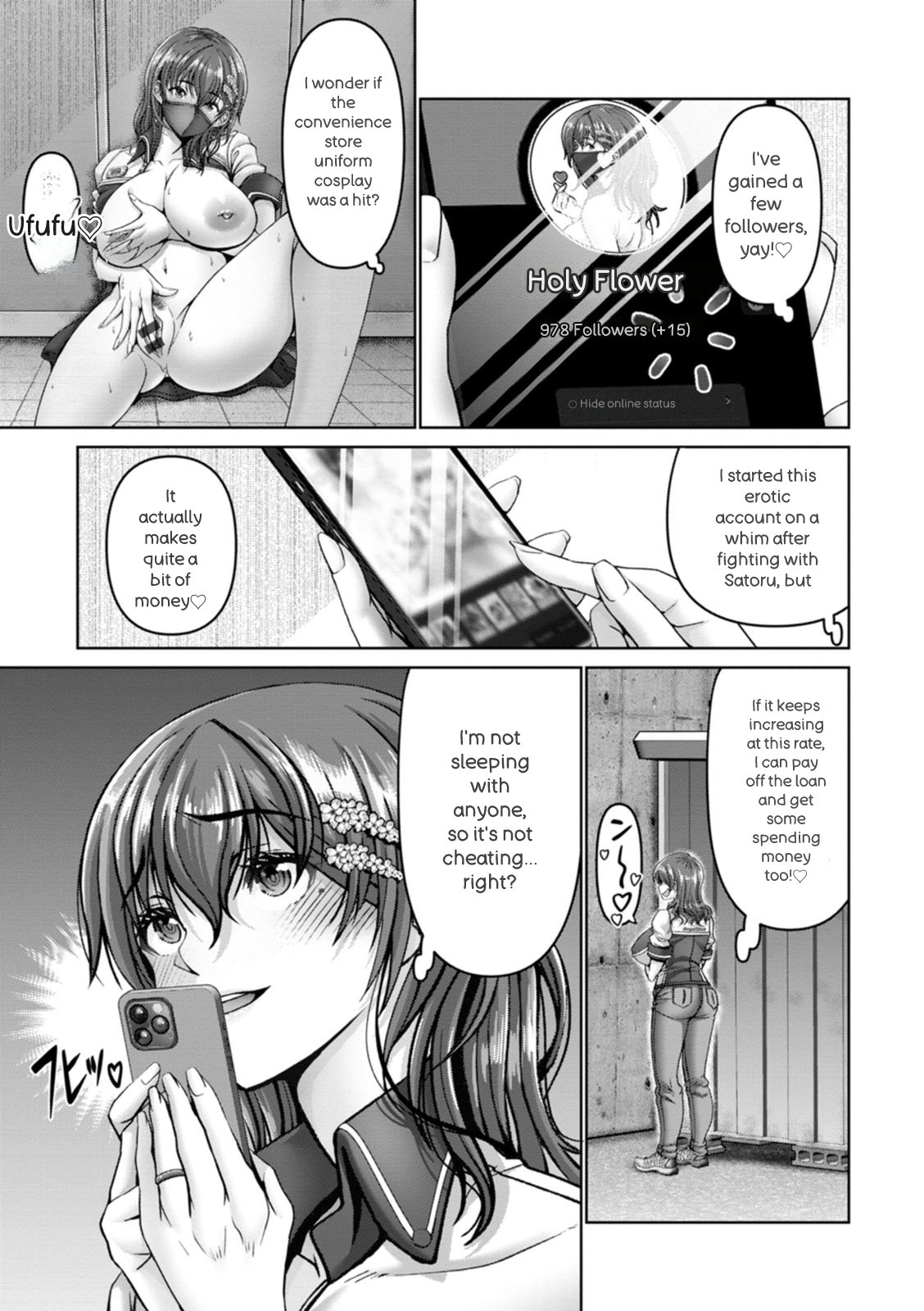 [Oobayashi Mori]Kanrakugai | Red-light District[English] [Digital] Page 9