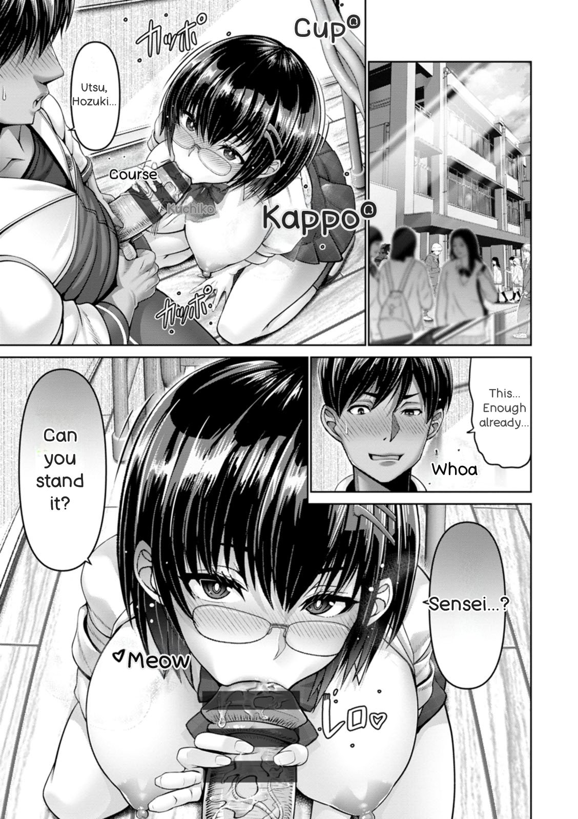 [Oobayashi Mori]Kanrakugai | Red-light District[English] [Digital] Page 97
