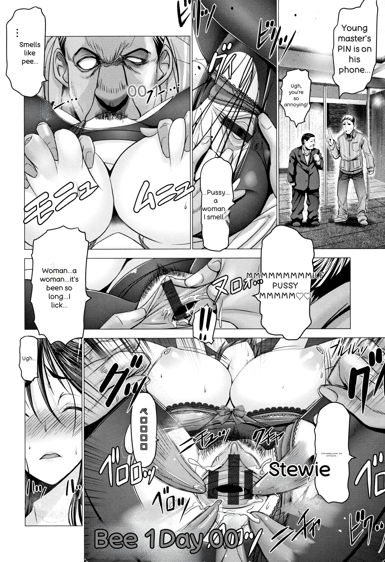 [Oobayashi Mori]Chinpo ni Katenai Onna-tachi[English] Page 172