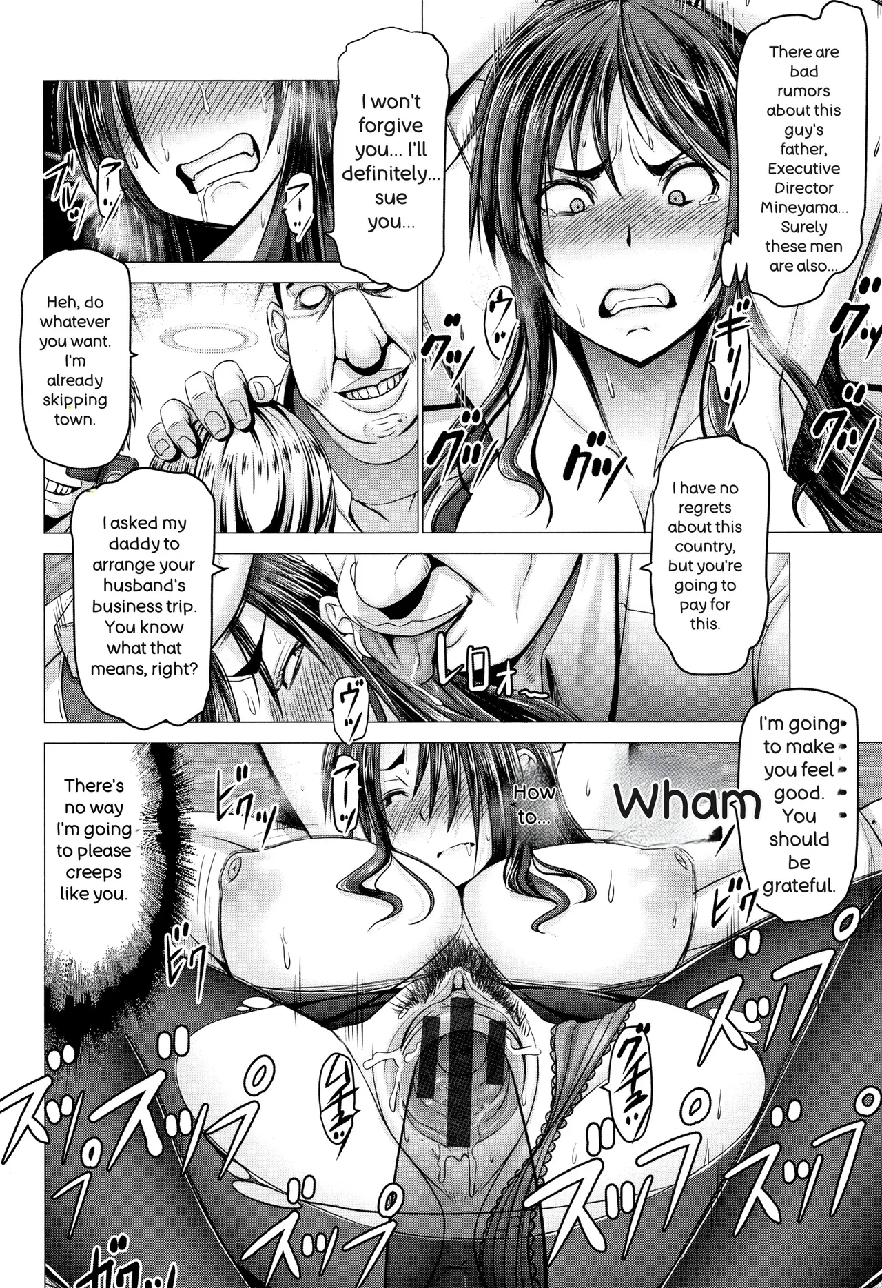 [Oobayashi Mori]Chinpo ni Katenai Onna-tachi[English] Page 176