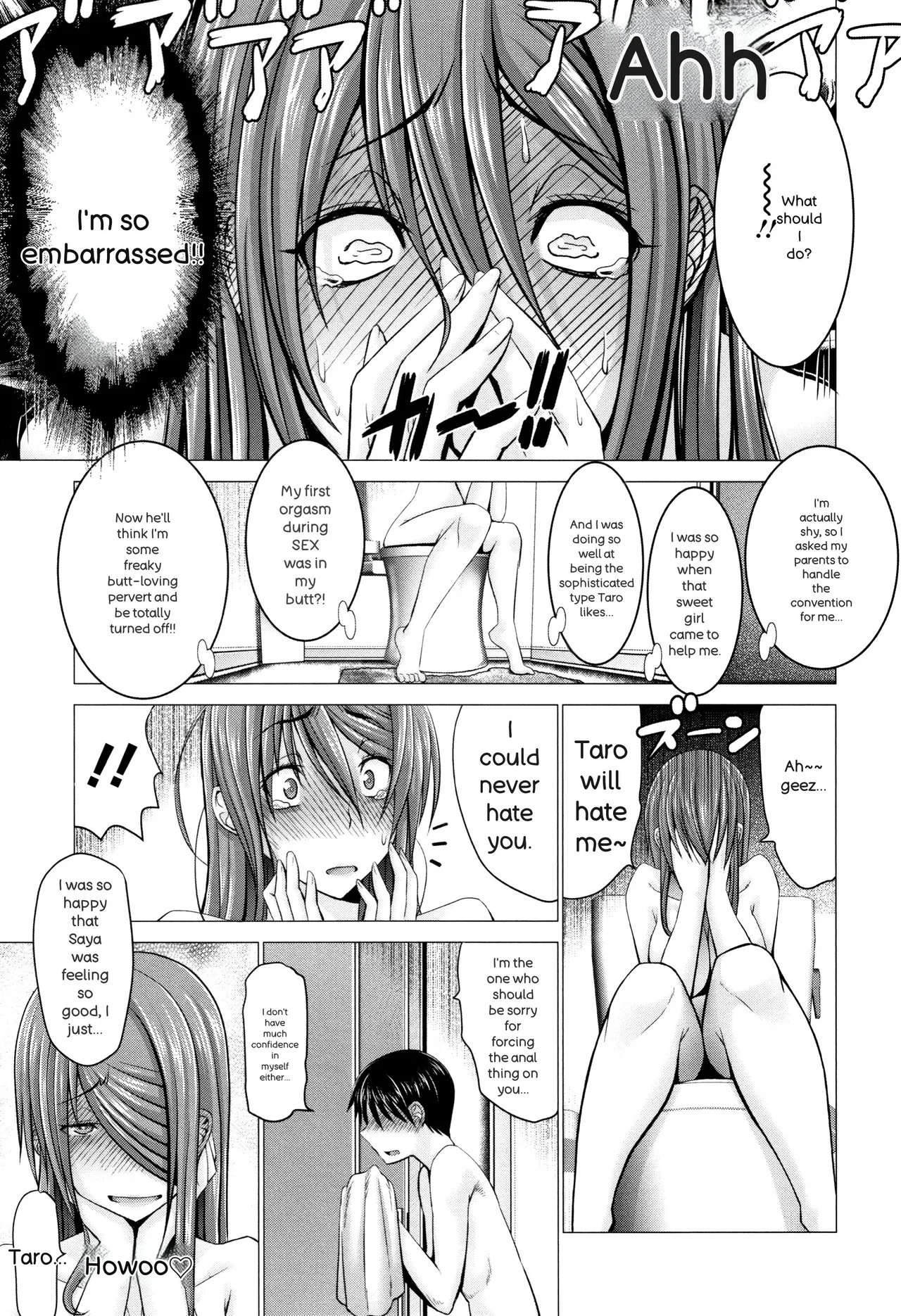 [Oobayashi Mori]Chinpo ni Katenai Onna-tachi[English] Page 21