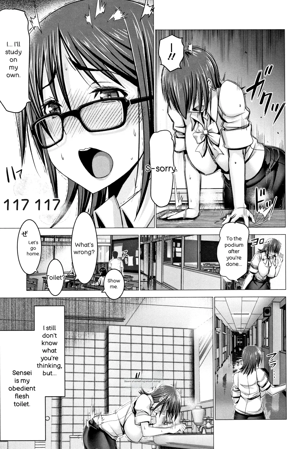 [Oobayashi Mori]Chinpo ni Katenai Onna-tachi[English] Page 211