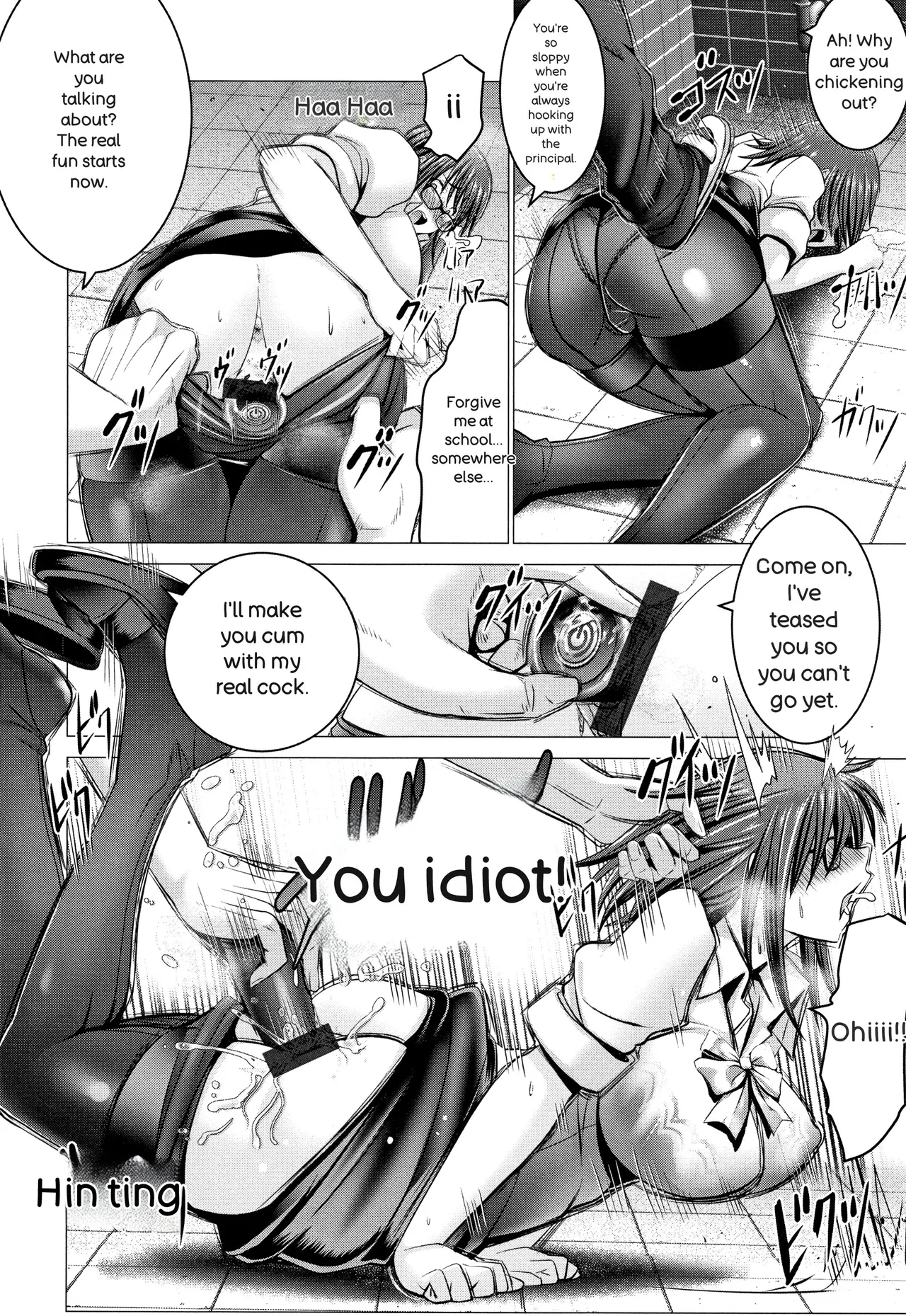 [Oobayashi Mori]Chinpo ni Katenai Onna-tachi[English] Page 216