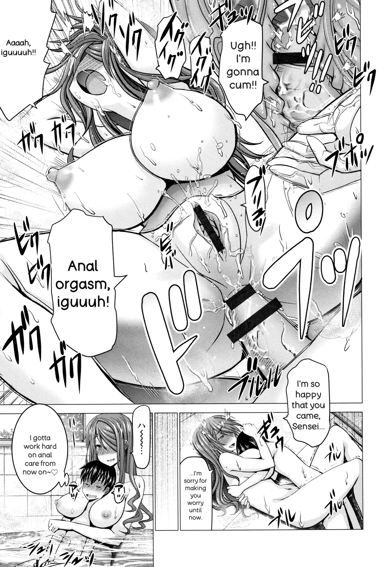 [Oobayashi Mori]Chinpo ni Katenai Onna-tachi[English] Page 31