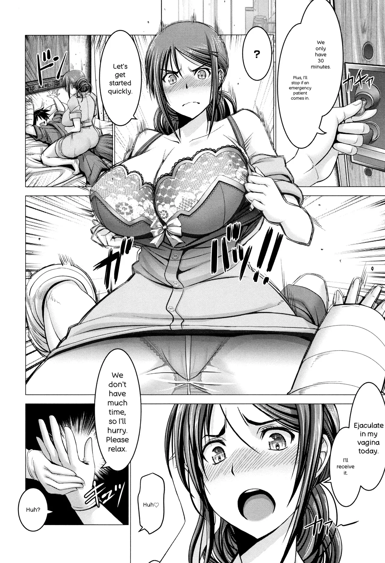 [Oobayashi Mori]Chinpo ni Katenai Onna-tachi[English] Page 64