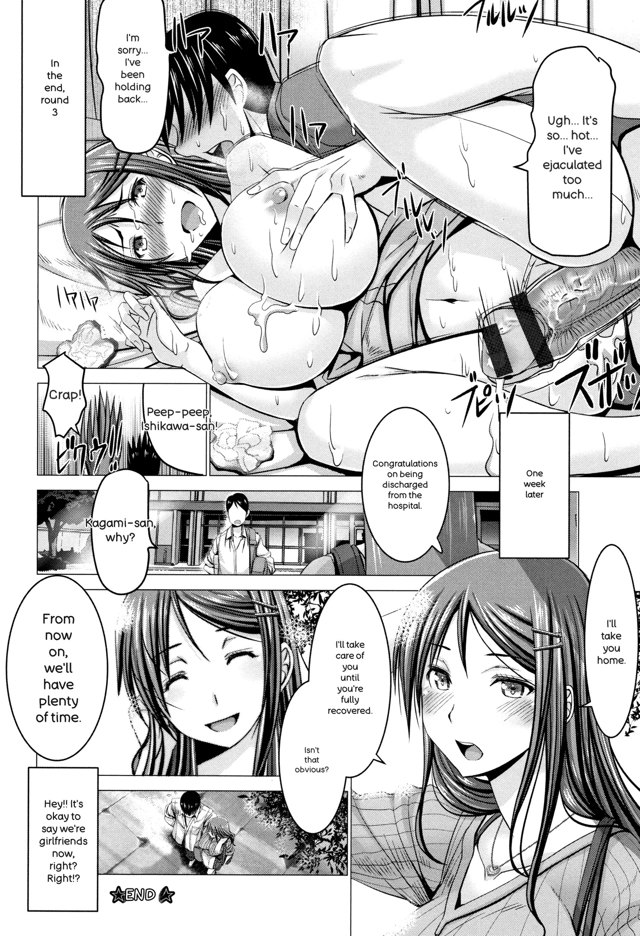 [Oobayashi Mori]Chinpo ni Katenai Onna-tachi[English] Page 72