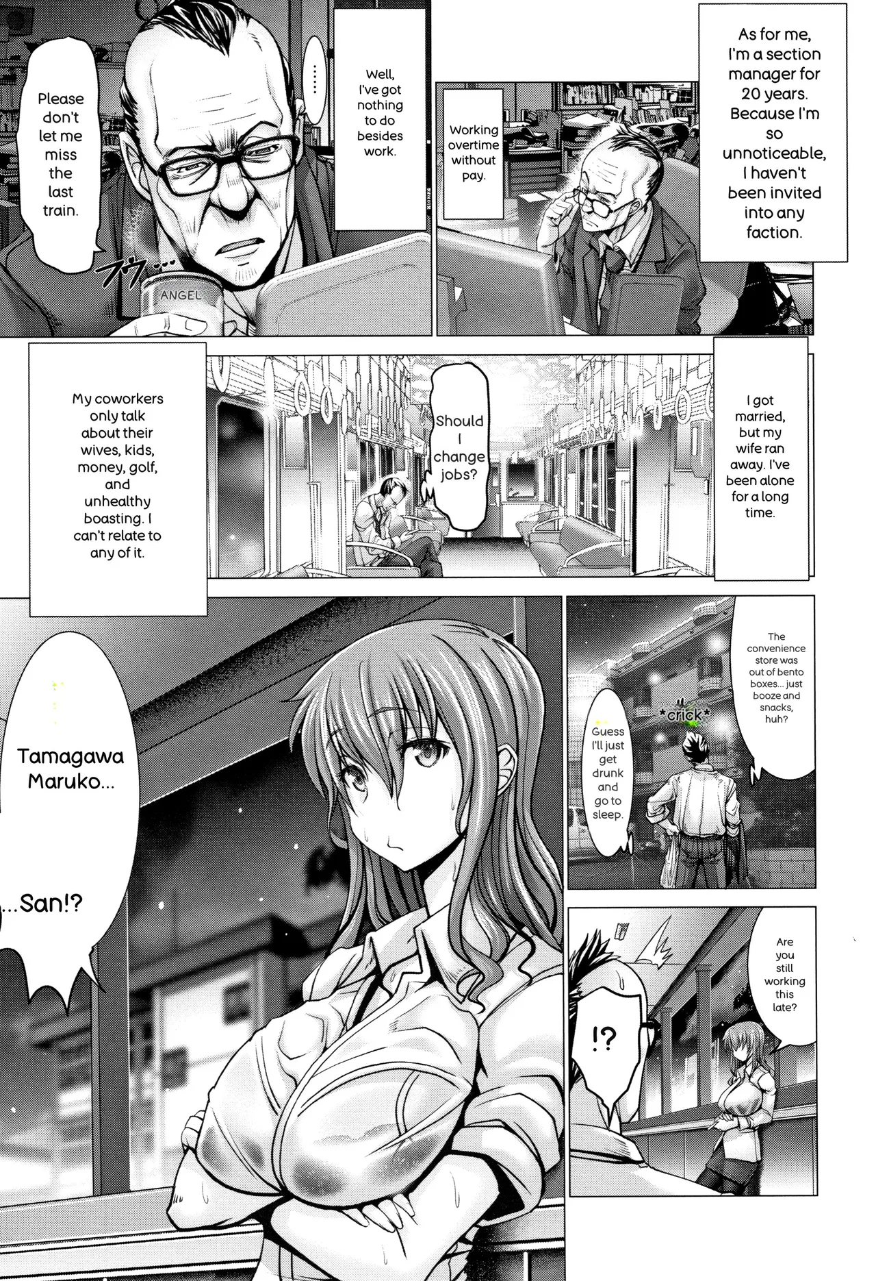 [Oobayashi Mori]Chinpo ni Katenai Onna-tachi[English] Page 79