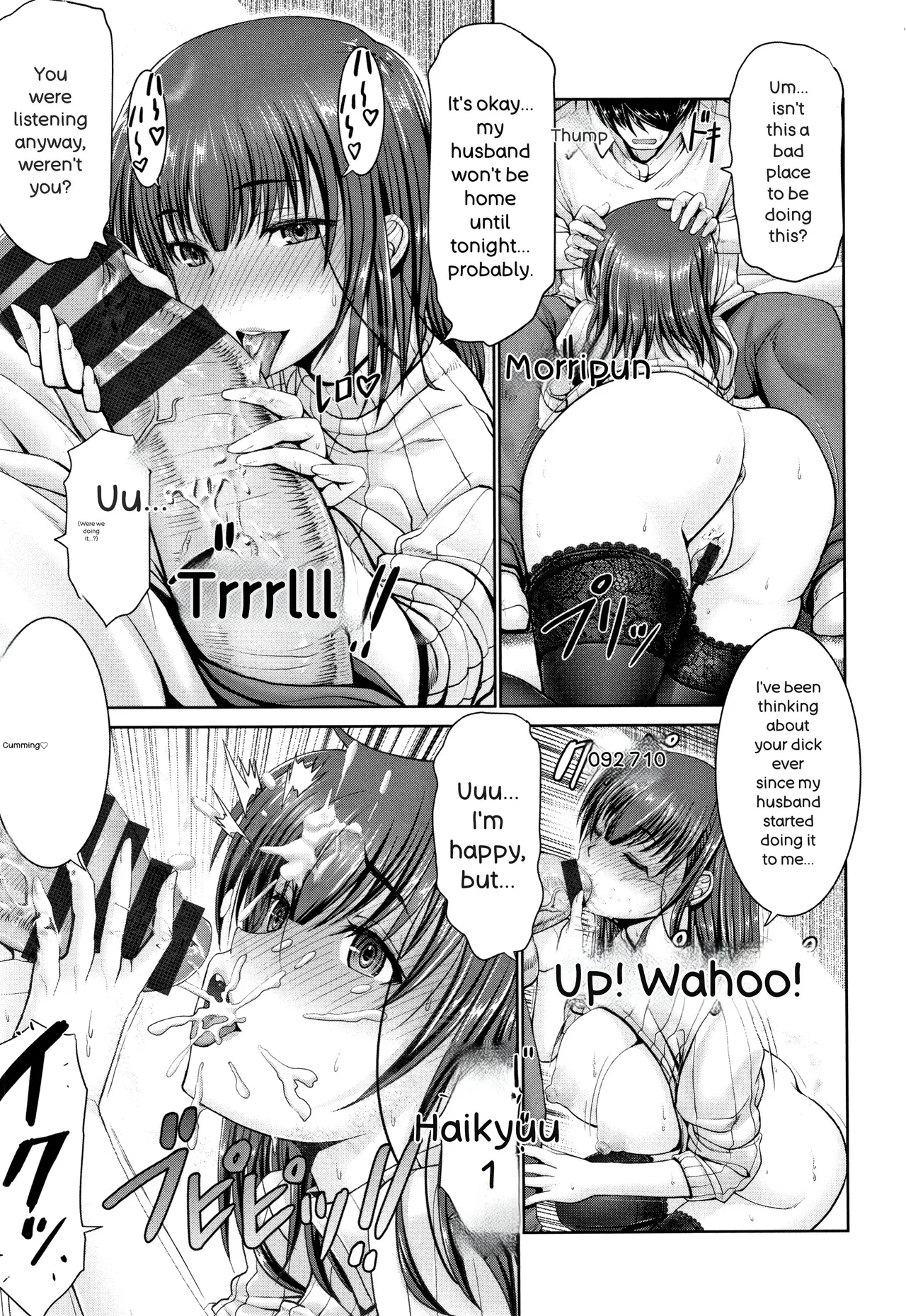 [Oobayashi Mori]Motto Chinpo ni Katenai Onna-tachi[English] [Digital] Page 104