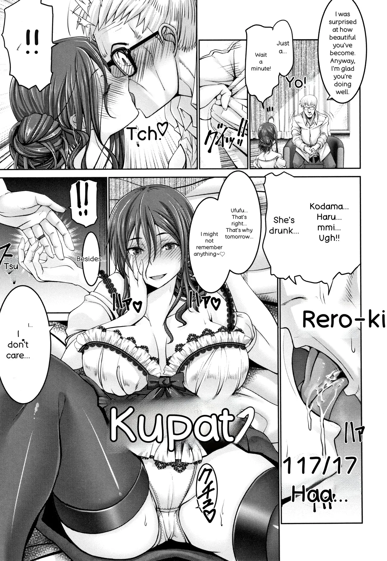 [Oobayashi Mori]Motto Chinpo ni Katenai Onna-tachi[English] [Digital] Page 12