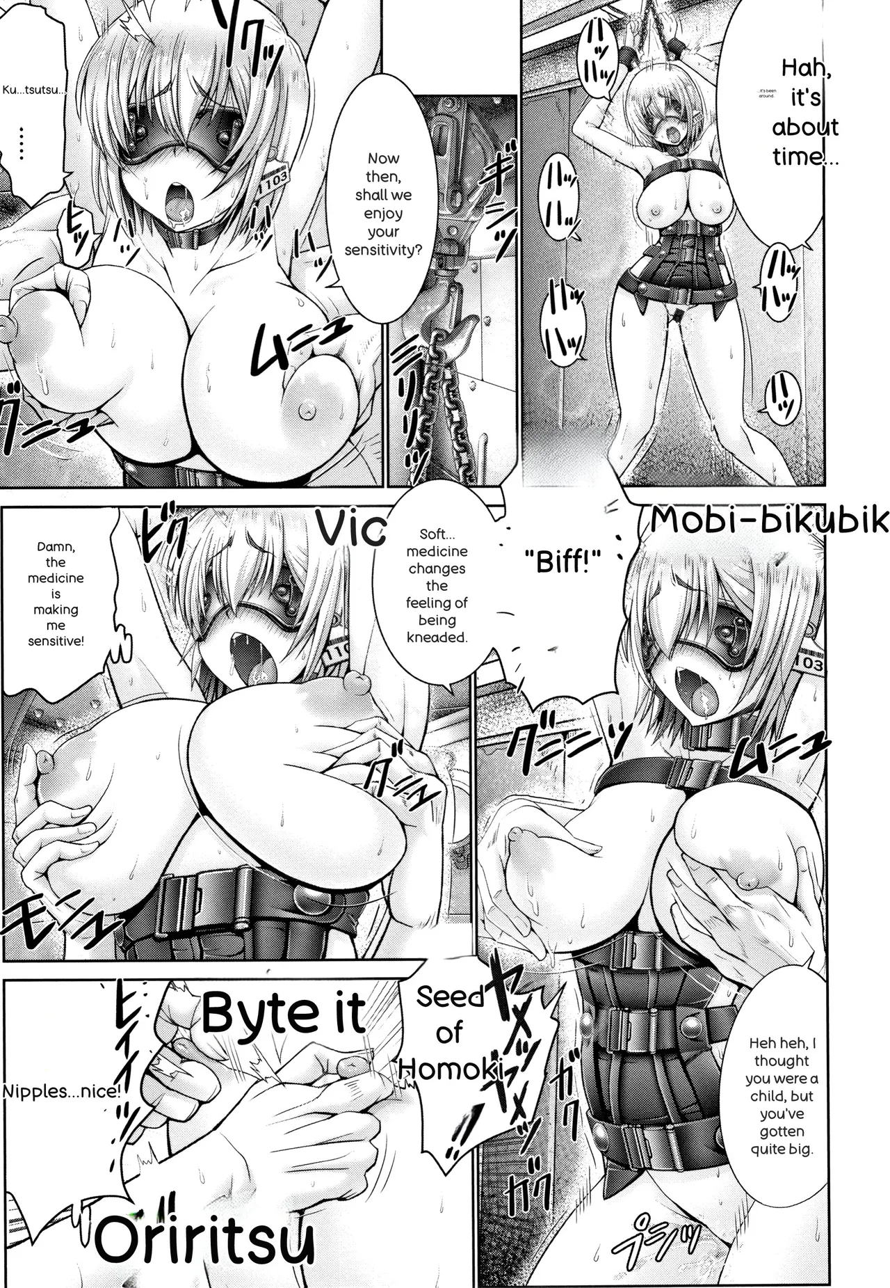 [Oobayashi Mori]Motto Chinpo ni Katenai Onna-tachi[English] [Digital] Page 122