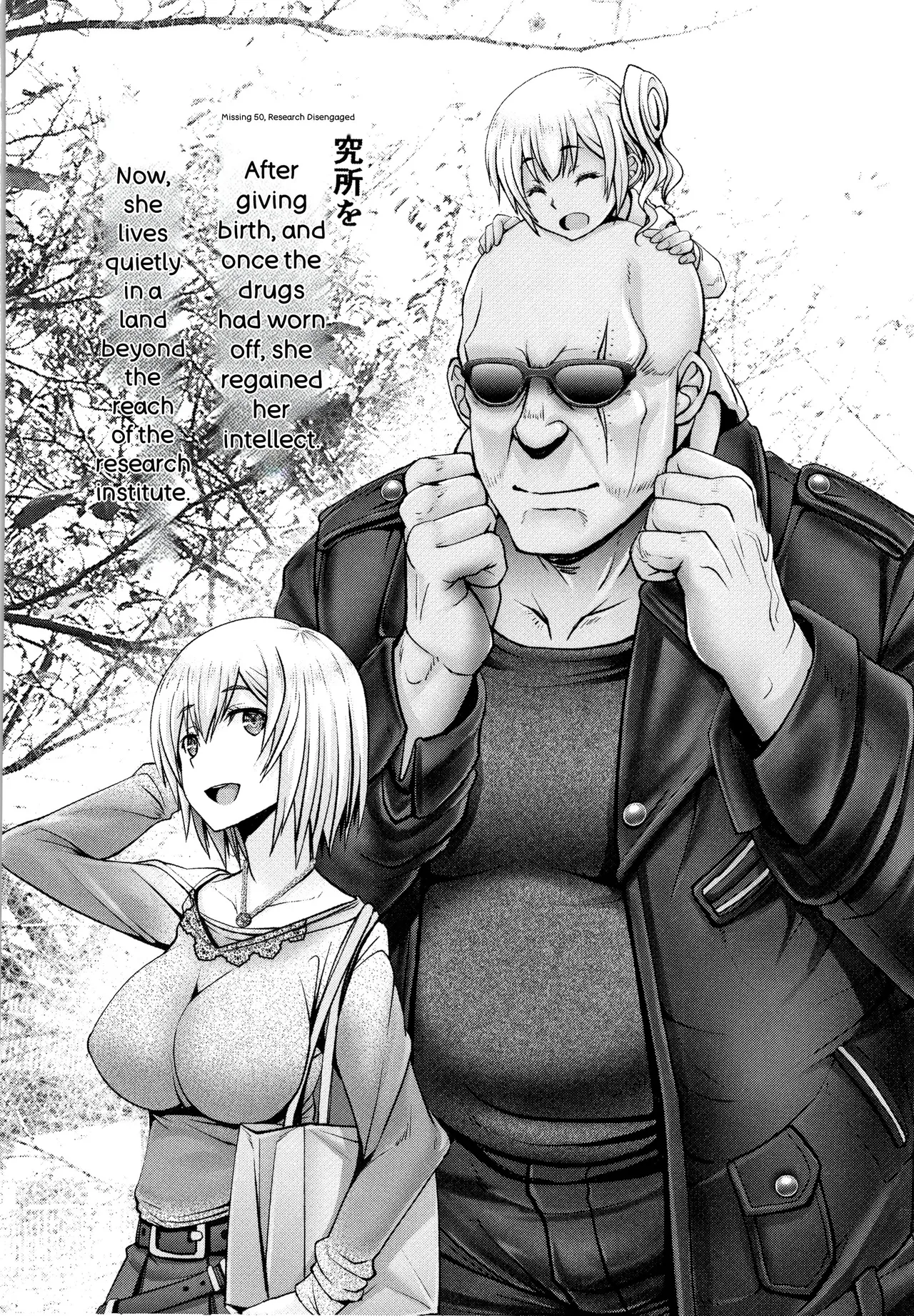 [Oobayashi Mori]Motto Chinpo ni Katenai Onna-tachi[English] [Digital] Page 147