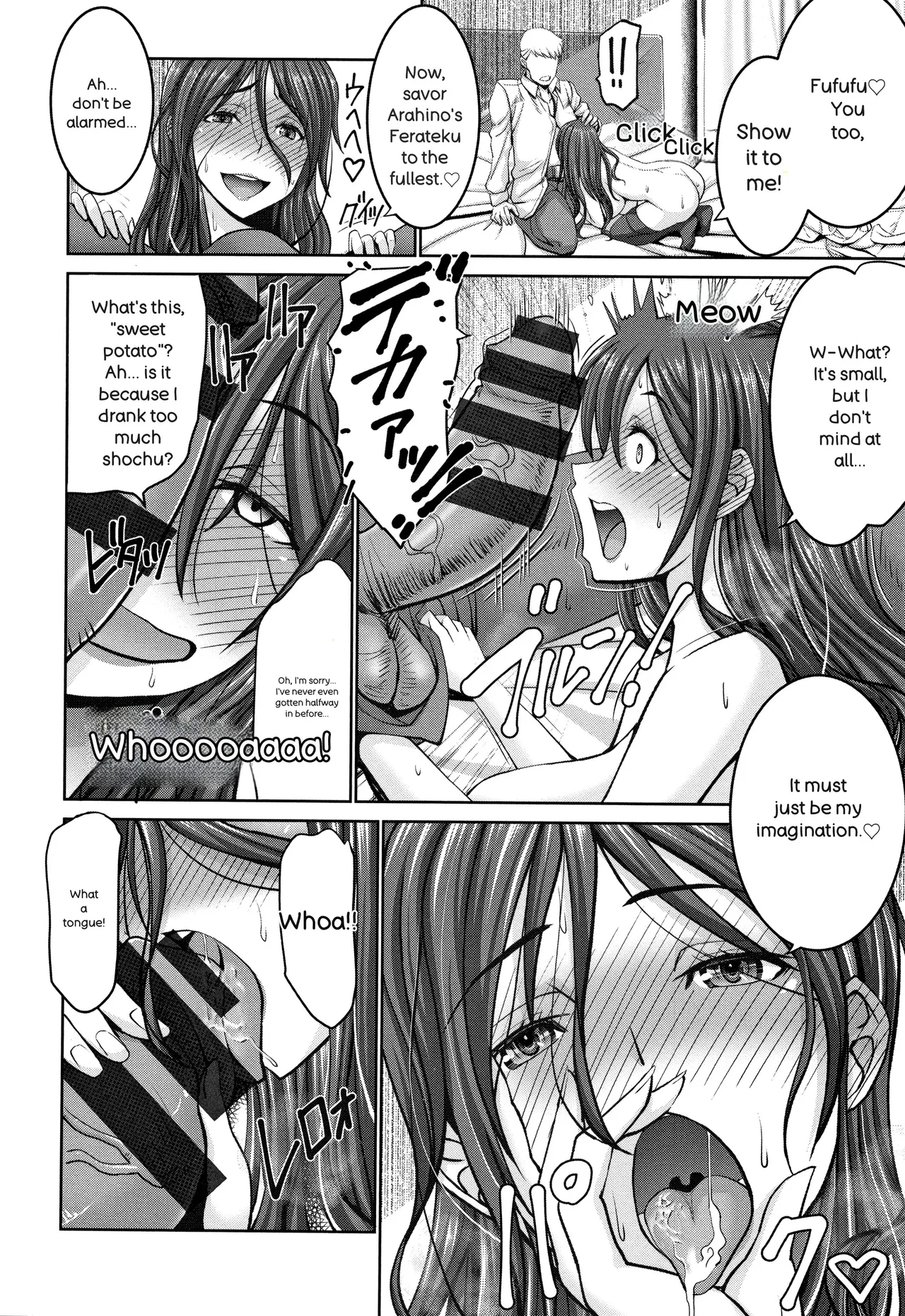 [Oobayashi Mori]Motto Chinpo ni Katenai Onna-tachi[English] [Digital] Page 15