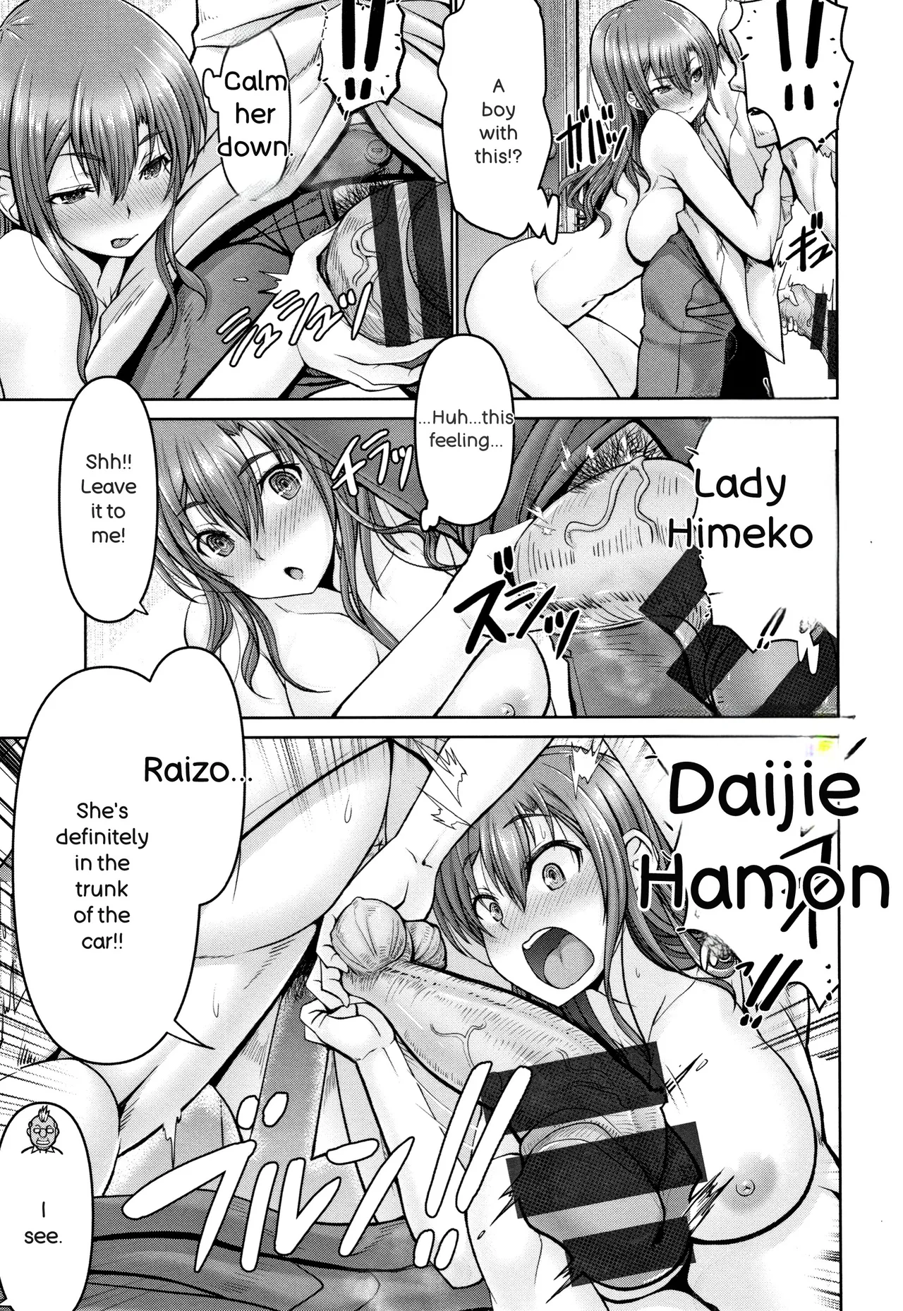 [Oobayashi Mori]Motto Chinpo ni Katenai Onna-tachi[English] [Digital] Page 156