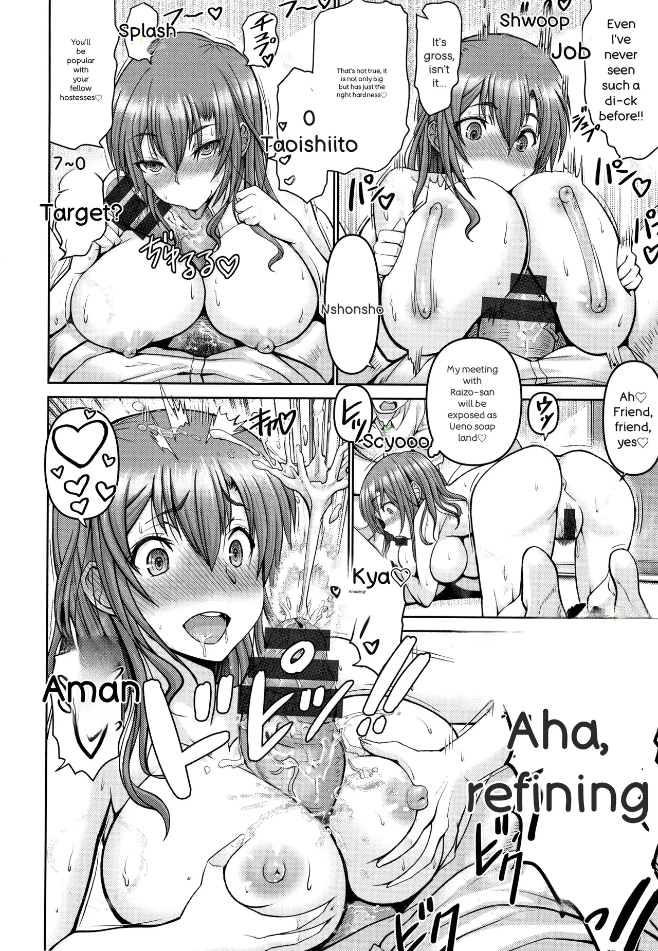 [Oobayashi Mori]Motto Chinpo ni Katenai Onna-tachi[English] [Digital] Page 159