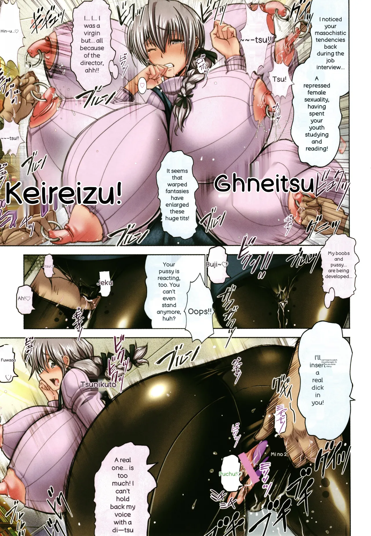 [Oobayashi Mori]Motto Chinpo ni Katenai Onna-tachi[English] [Digital] Page 176