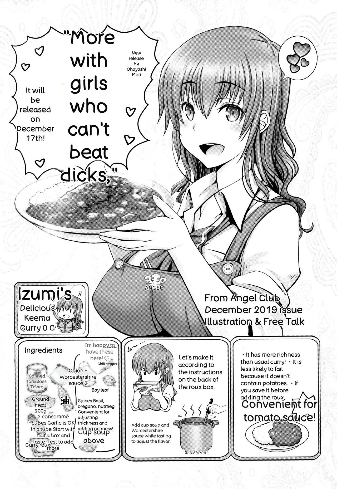 [Oobayashi Mori]Motto Chinpo ni Katenai Onna-tachi[English] [Digital] Page 206