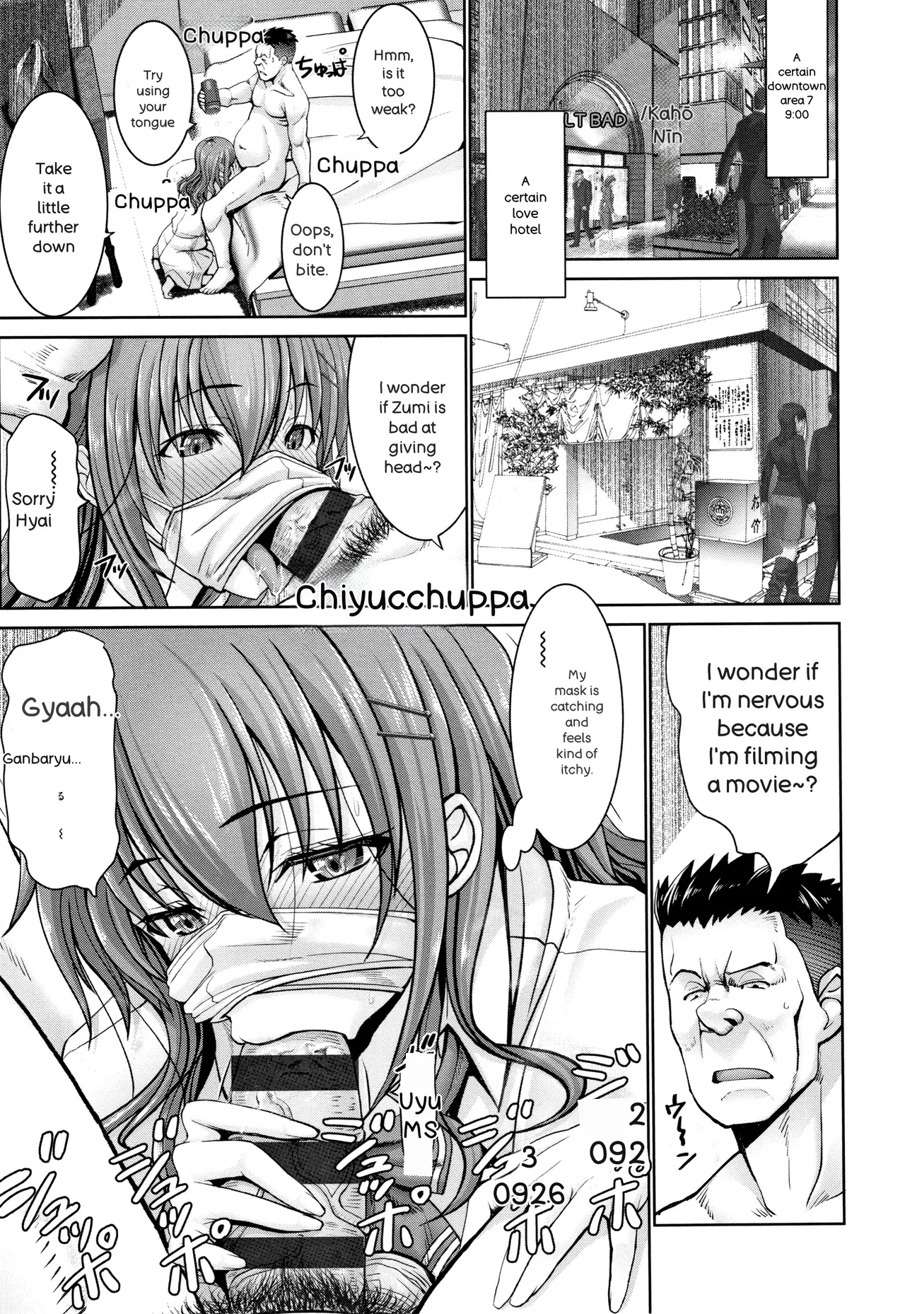 [Oobayashi Mori]Motto Chinpo ni Katenai Onna-tachi[English] [Digital] Page 30