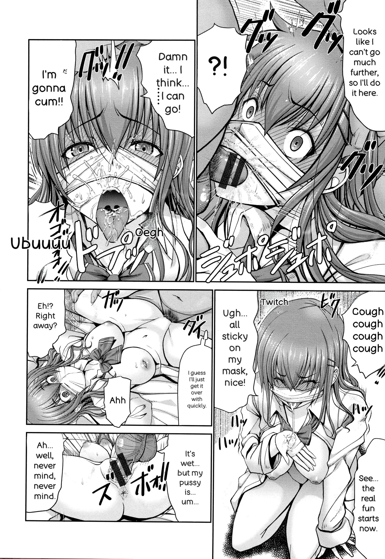 [Oobayashi Mori]Motto Chinpo ni Katenai Onna-tachi[English] [Digital] Page 31