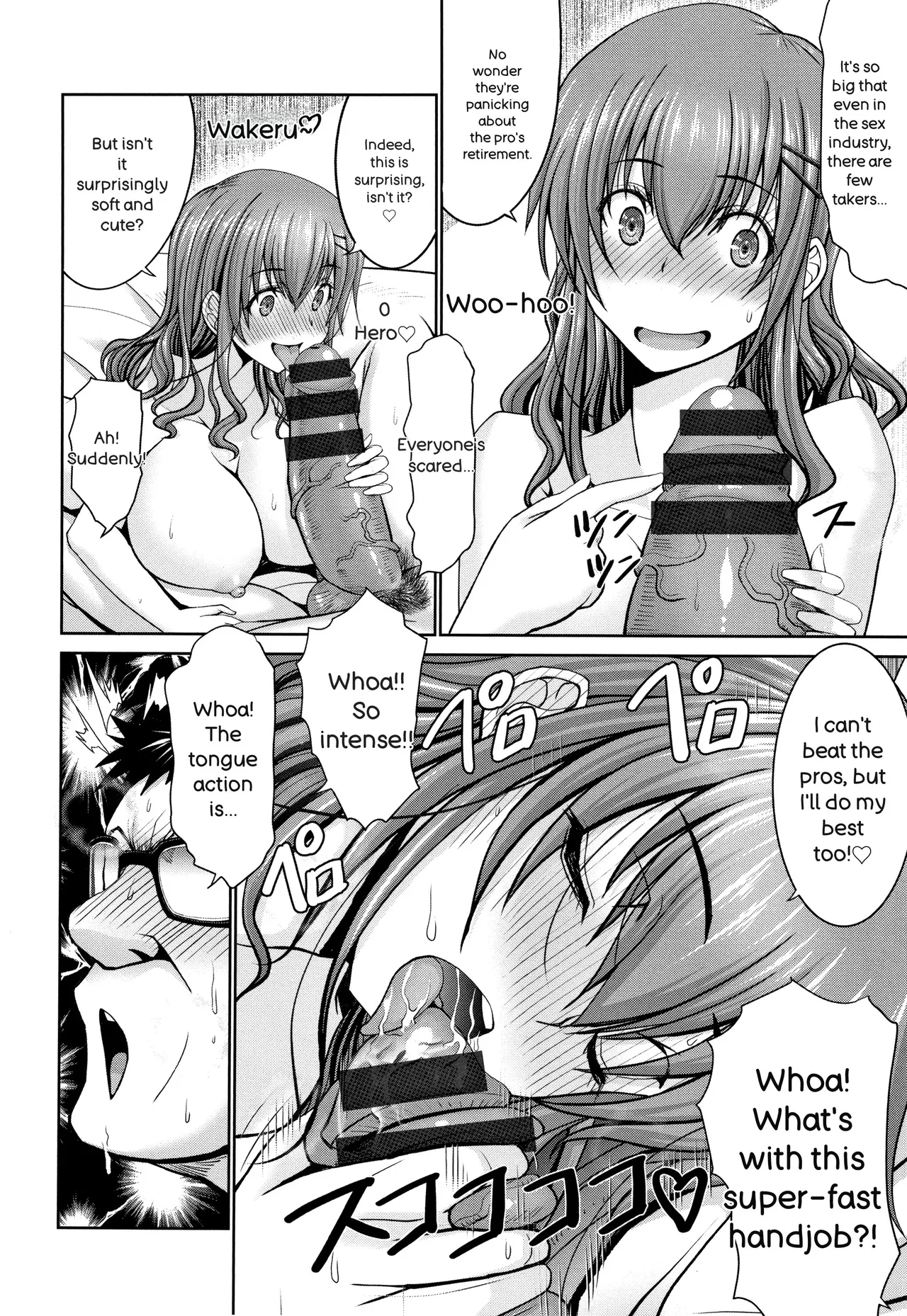 [Oobayashi Mori]Motto Chinpo ni Katenai Onna-tachi[English] [Digital] Page 41