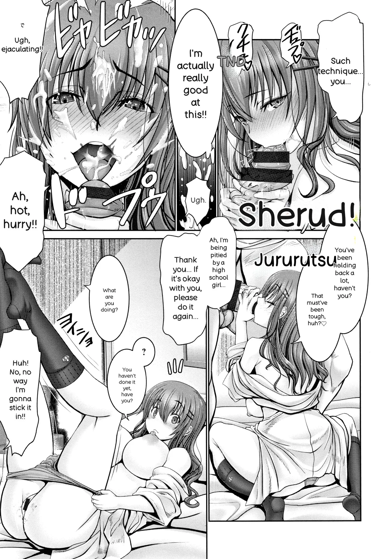 [Oobayashi Mori]Motto Chinpo ni Katenai Onna-tachi[English] [Digital] Page 42