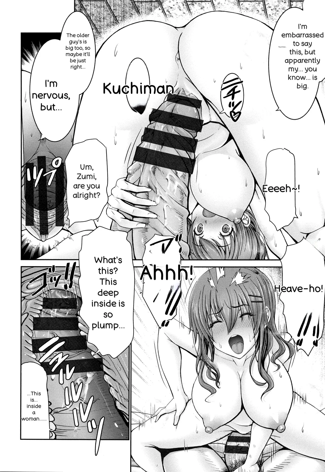 [Oobayashi Mori]Motto Chinpo ni Katenai Onna-tachi[English] [Digital] Page 43