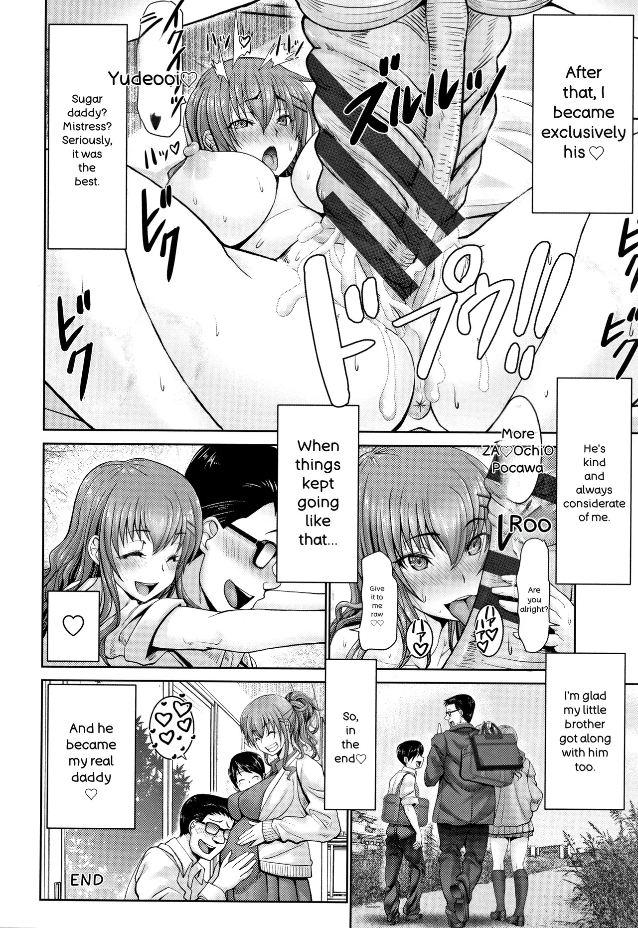 [Oobayashi Mori]Motto Chinpo ni Katenai Onna-tachi[English] [Digital] Page 49