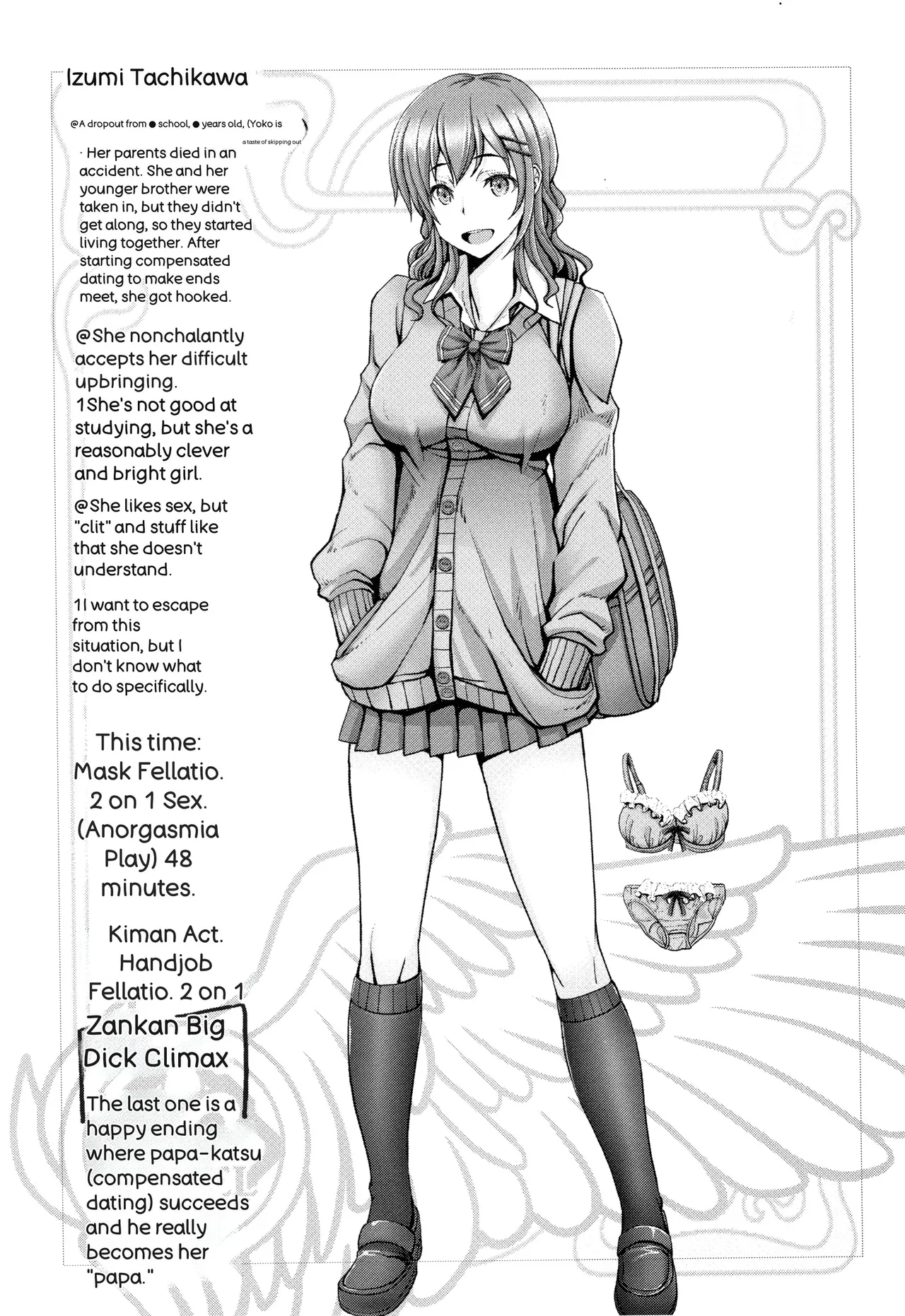 [Oobayashi Mori]Motto Chinpo ni Katenai Onna-tachi[English] [Digital] Page 50