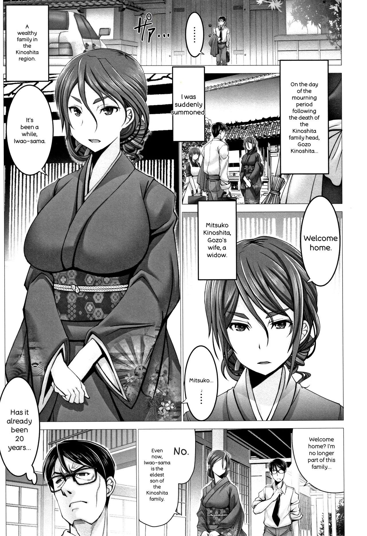 [Oobayashi Mori]Motto Chinpo ni Katenai Onna-tachi[English] [Digital] Page 52