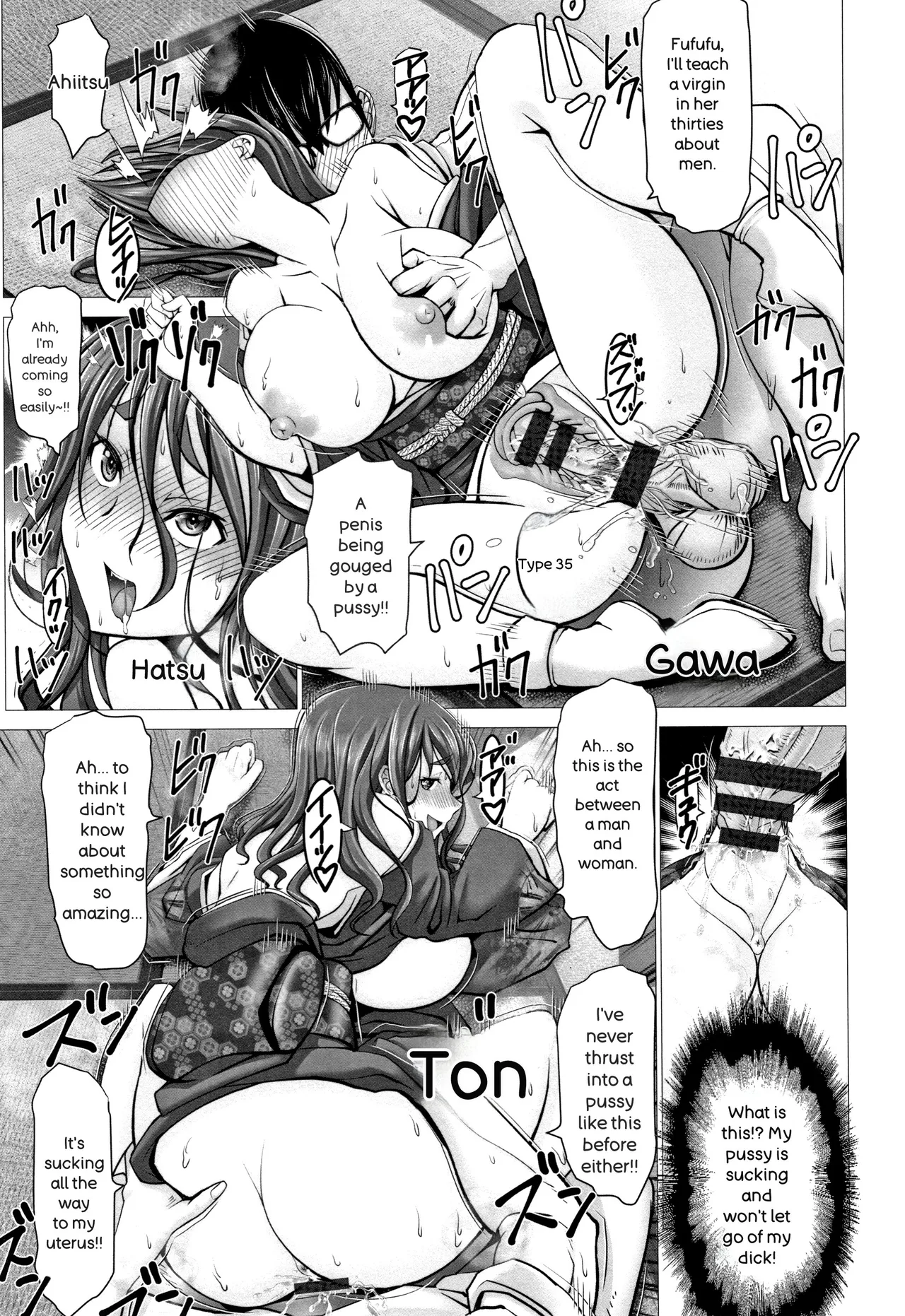 [Oobayashi Mori]Motto Chinpo ni Katenai Onna-tachi[English] [Digital] Page 68