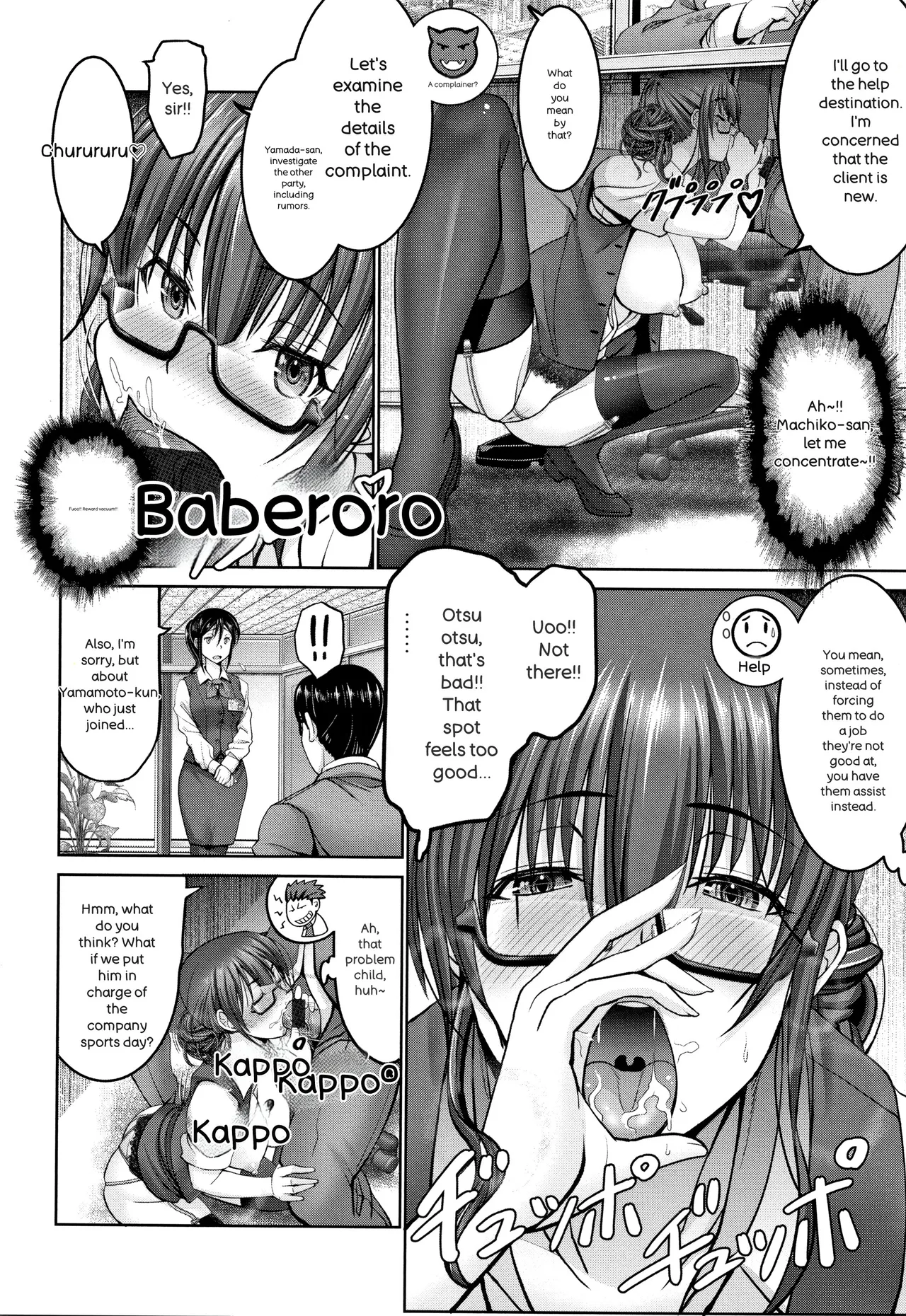 [Oobayashi Mori]Motto Chinpo ni Katenai Onna-tachi[English] [Digital] Page 77