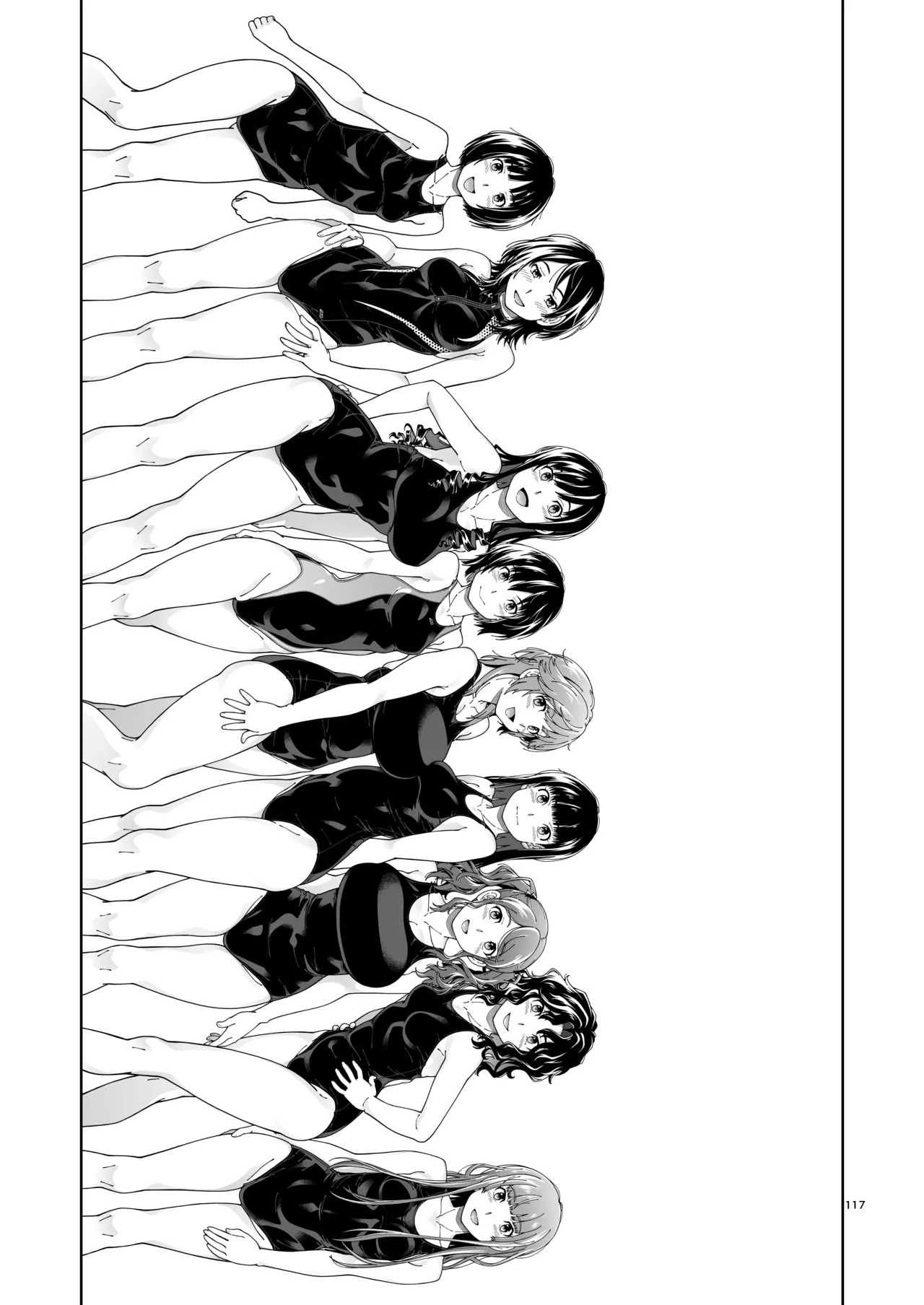 [Kensoh Ogawa (Fukudahda)]Kibito Kyousei Event Christmas(Amagami) [Digital] Page 116