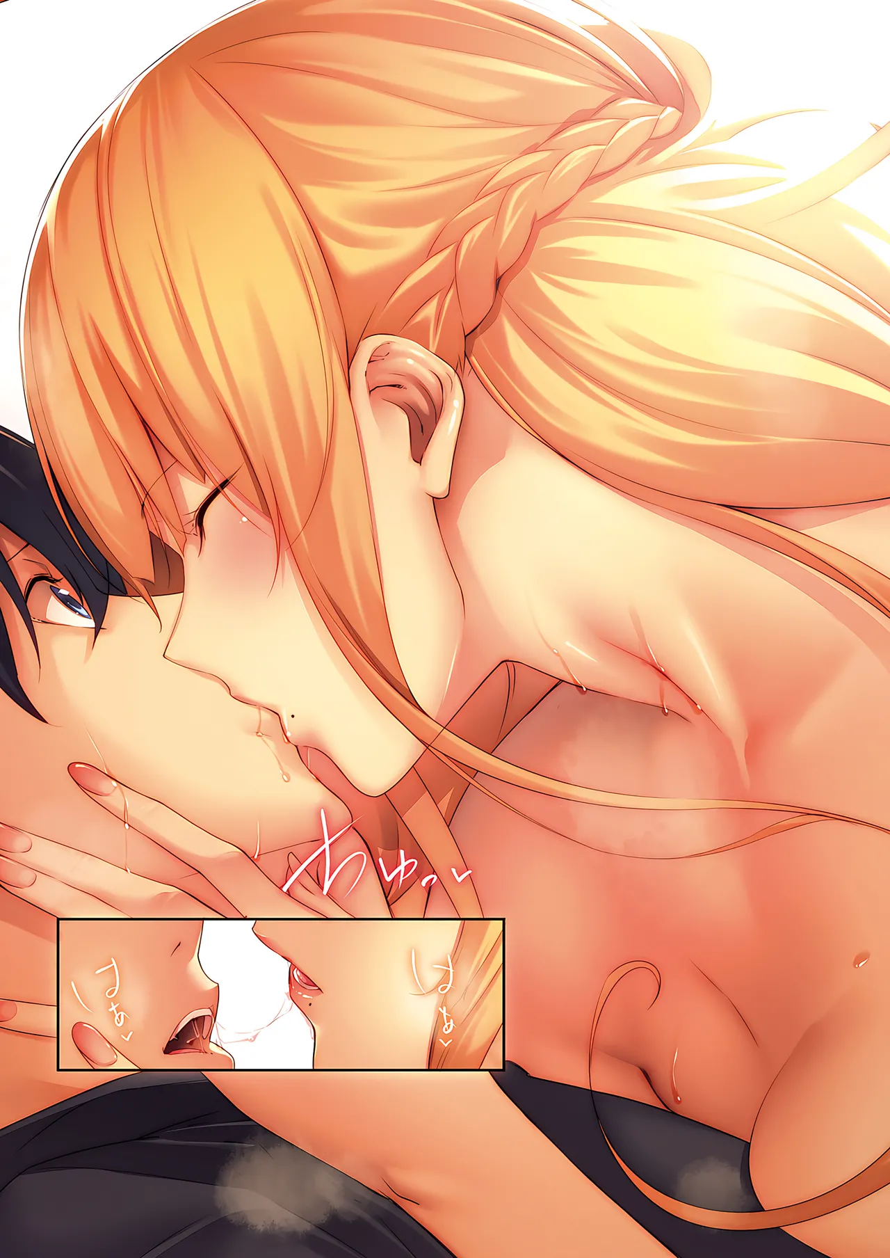 [Nanao]Master Works -Ultimate Edition- Ch.1-7 | Master Works -至臻典藏版- 第1-7节[Chinese] [柜中人漢化] [Decensored] [Digital] [Ongoing] Page 9