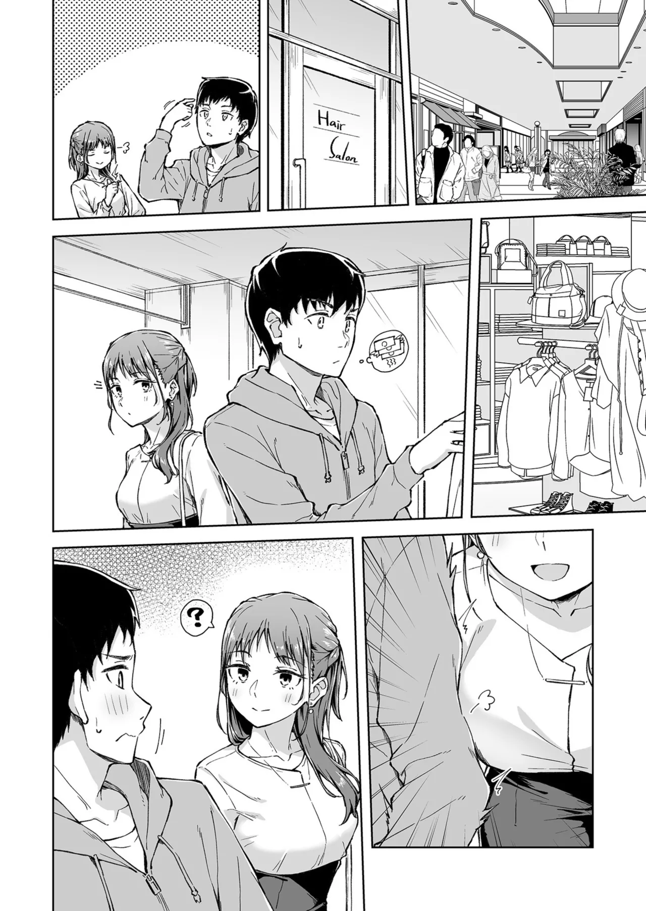 [Kazushiki Midori]Hitohada Friend 1-8 Page 62