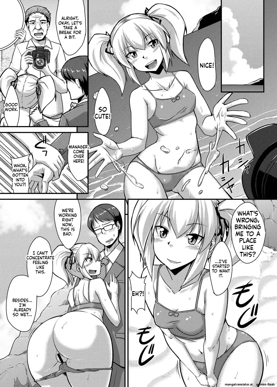 [Nokoppa]Yarechau Idol ~Niku Vibe to Kashita Boku no Namahame Inkou Album~(English MTL) Page 13