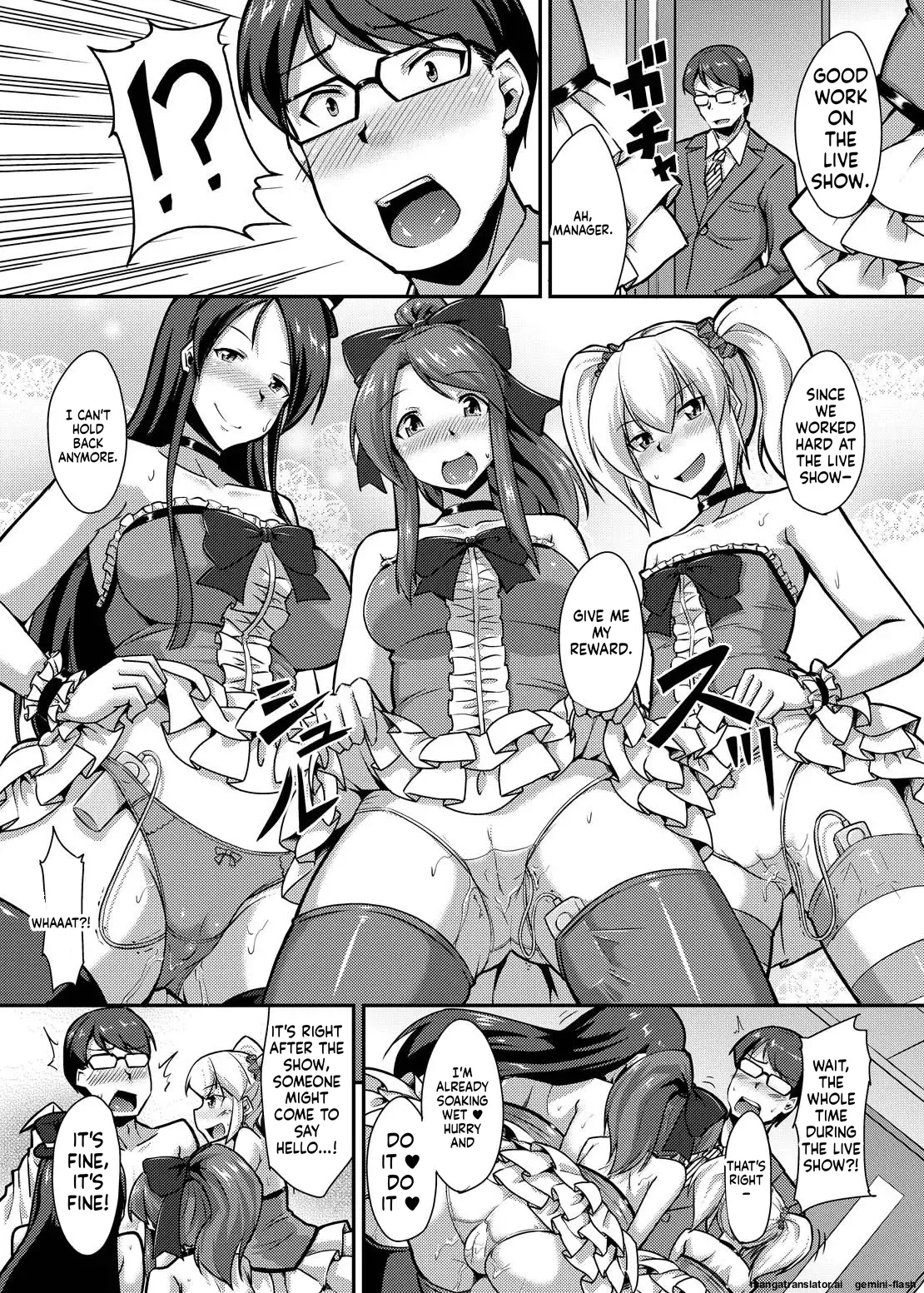 [Nokoppa]Yarechau Idol ~Niku Vibe to Kashita Boku no Namahame Inkou Album~(English MTL) Page 25