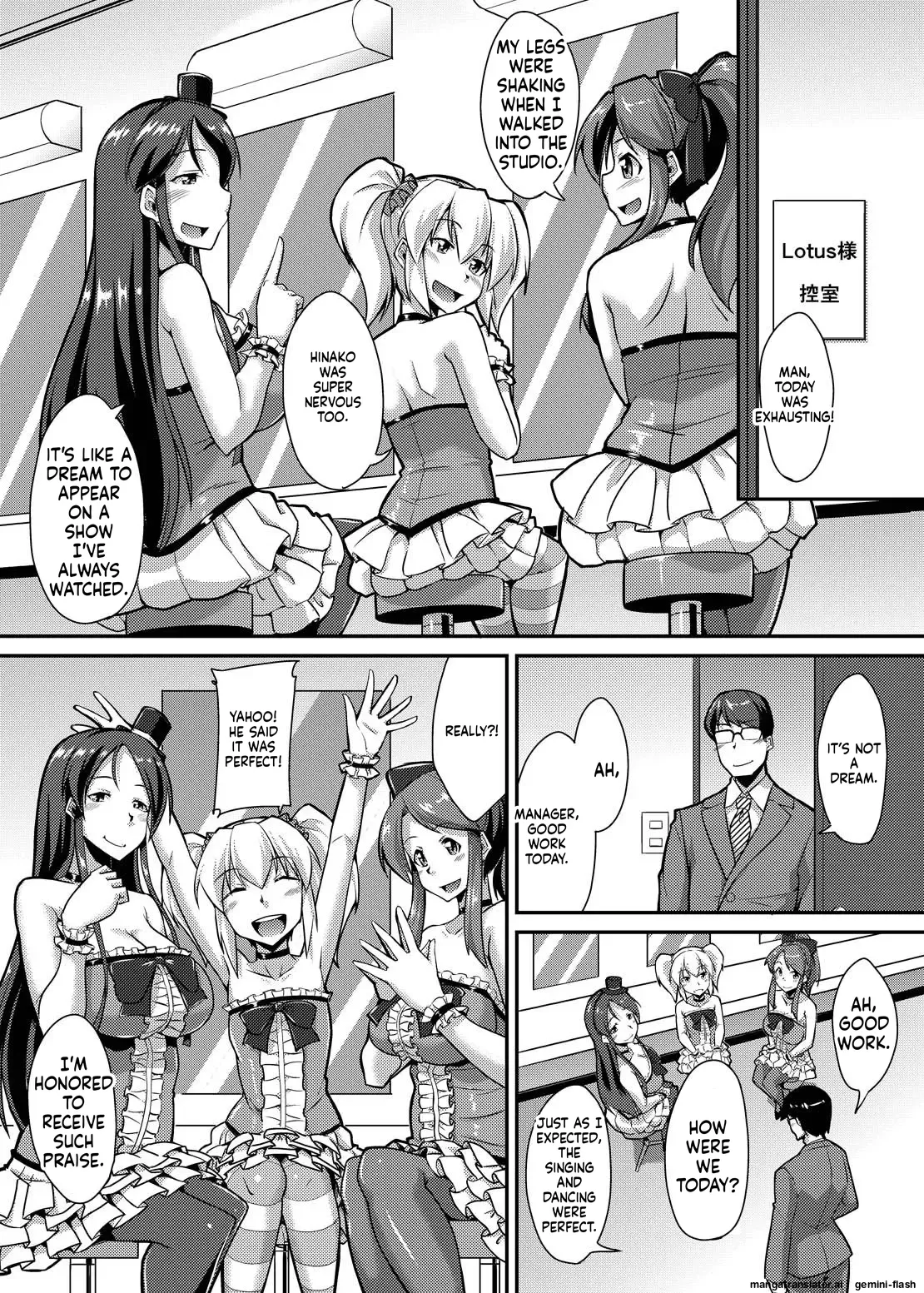 [Nokoppa]Yarechau Idol ~Niku Vibe to Kashita Boku no Namahame Inkou Album~(English MTL) Page 3
