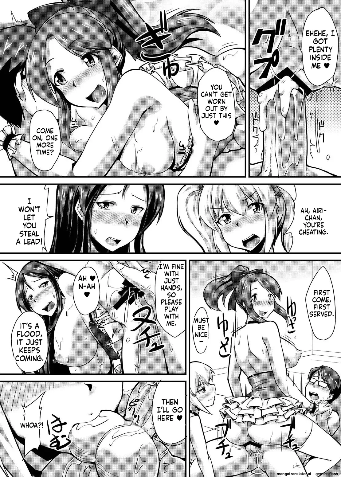 [Nokoppa]Yarechau Idol ~Niku Vibe to Kashita Boku no Namahame Inkou Album~(English MTL) Page 32