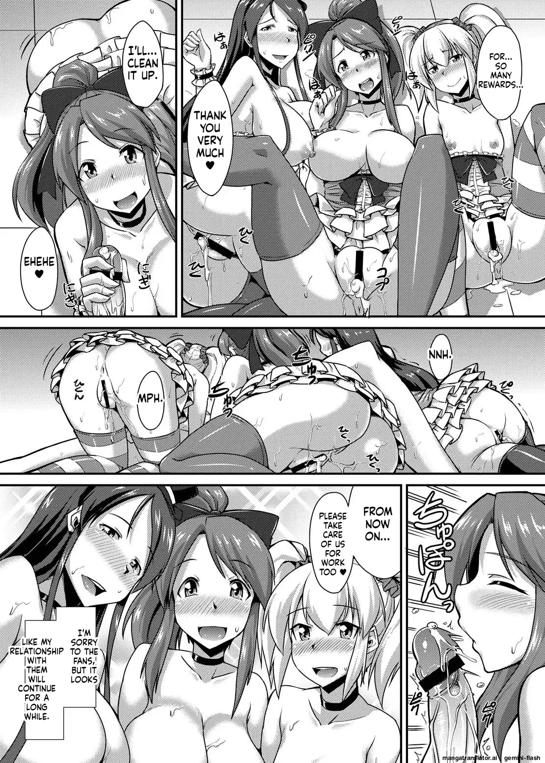[Nokoppa]Yarechau Idol ~Niku Vibe to Kashita Boku no Namahame Inkou Album~(English MTL) Page 36