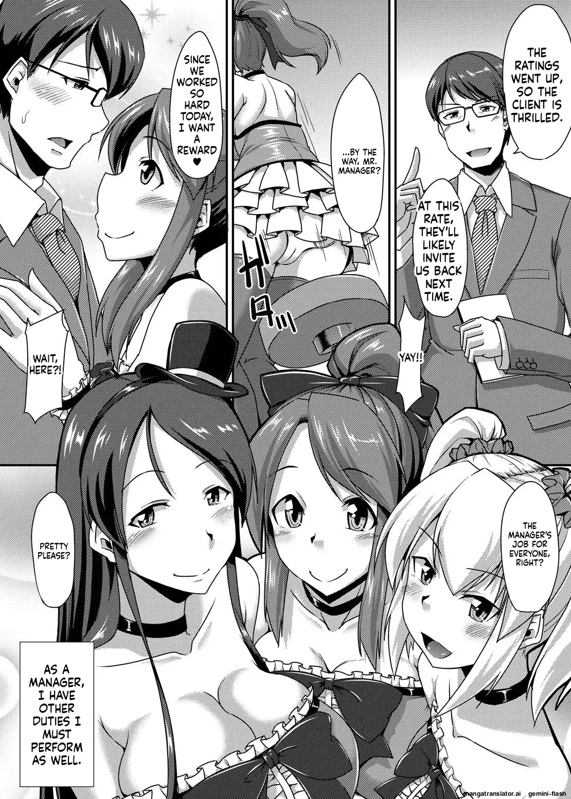 [Nokoppa]Yarechau Idol ~Niku Vibe to Kashita Boku no Namahame Inkou Album~(English MTL) Page 4