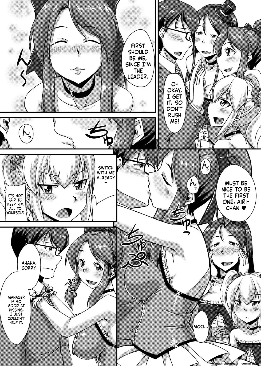 [Nokoppa]Yarechau Idol ~Niku Vibe to Kashita Boku no Namahame Inkou Album~(English MTL) Page 5
