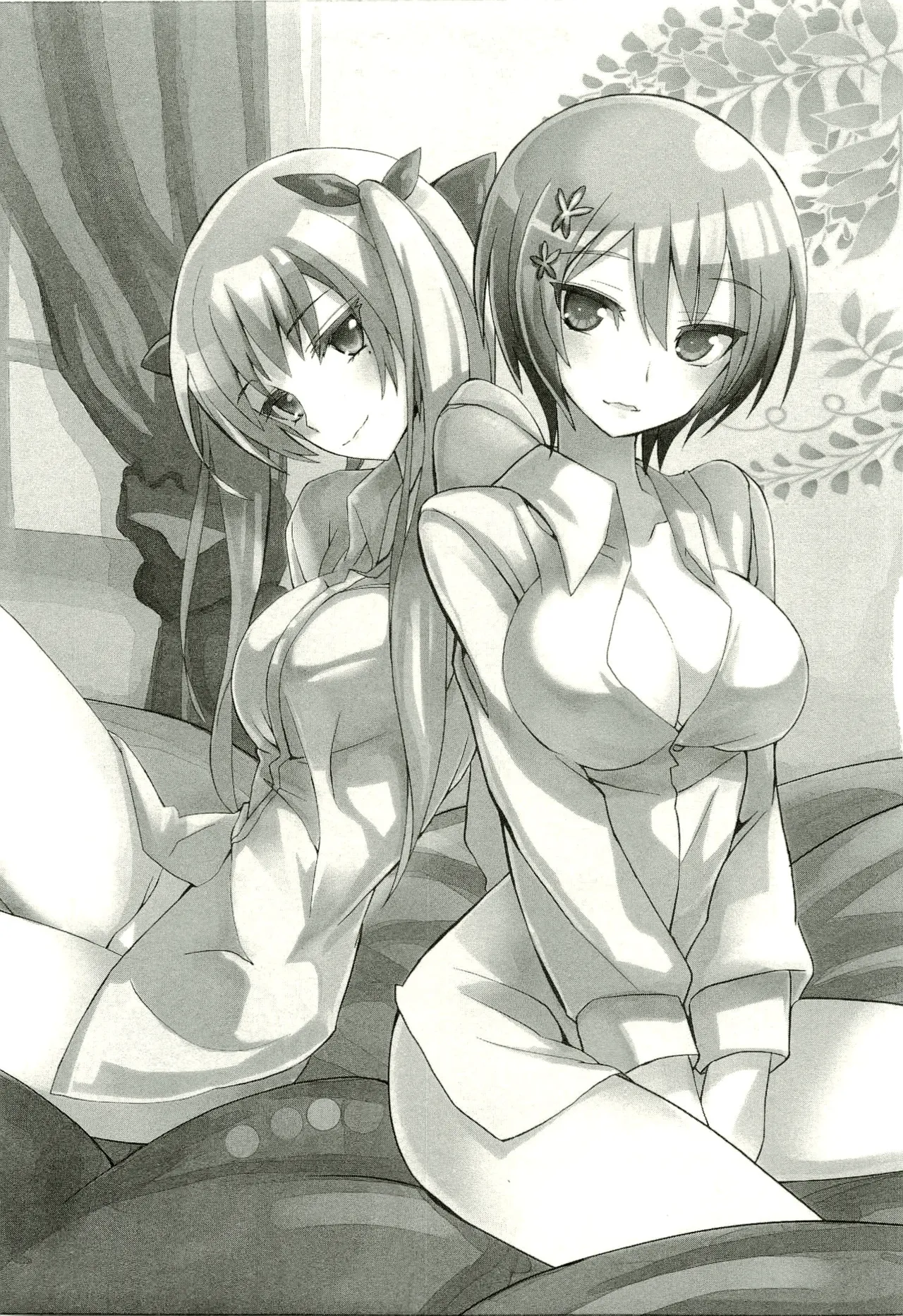 Maji de watashi ni koi shinasai after party! yukie ver AI翻译 Page 63