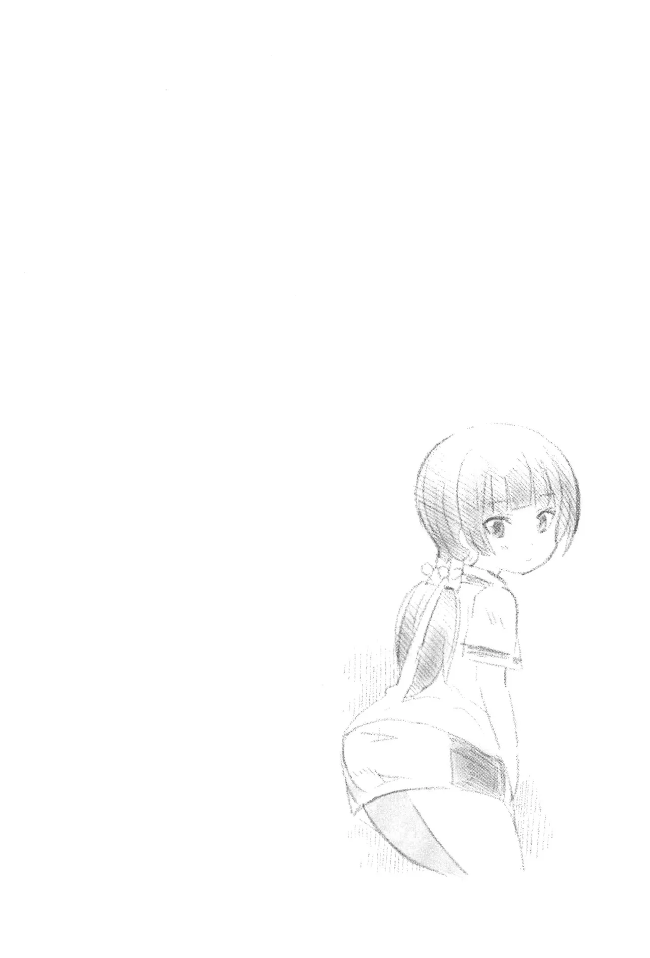 Maji de watashi ni koi shinasai after party! miyako ver AI翻译 Page 62