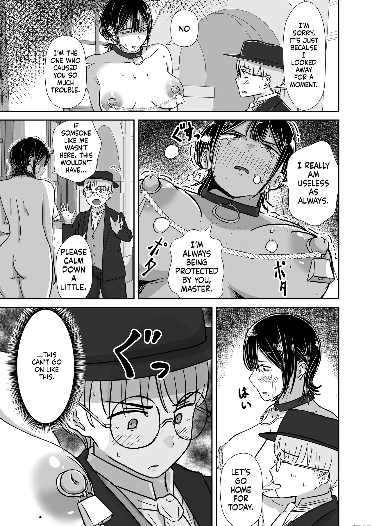 [Tapubine]Zenra Dorei to no Seikatsu(Sex Life with a Naked Slave) [AI Translation] Page 14
