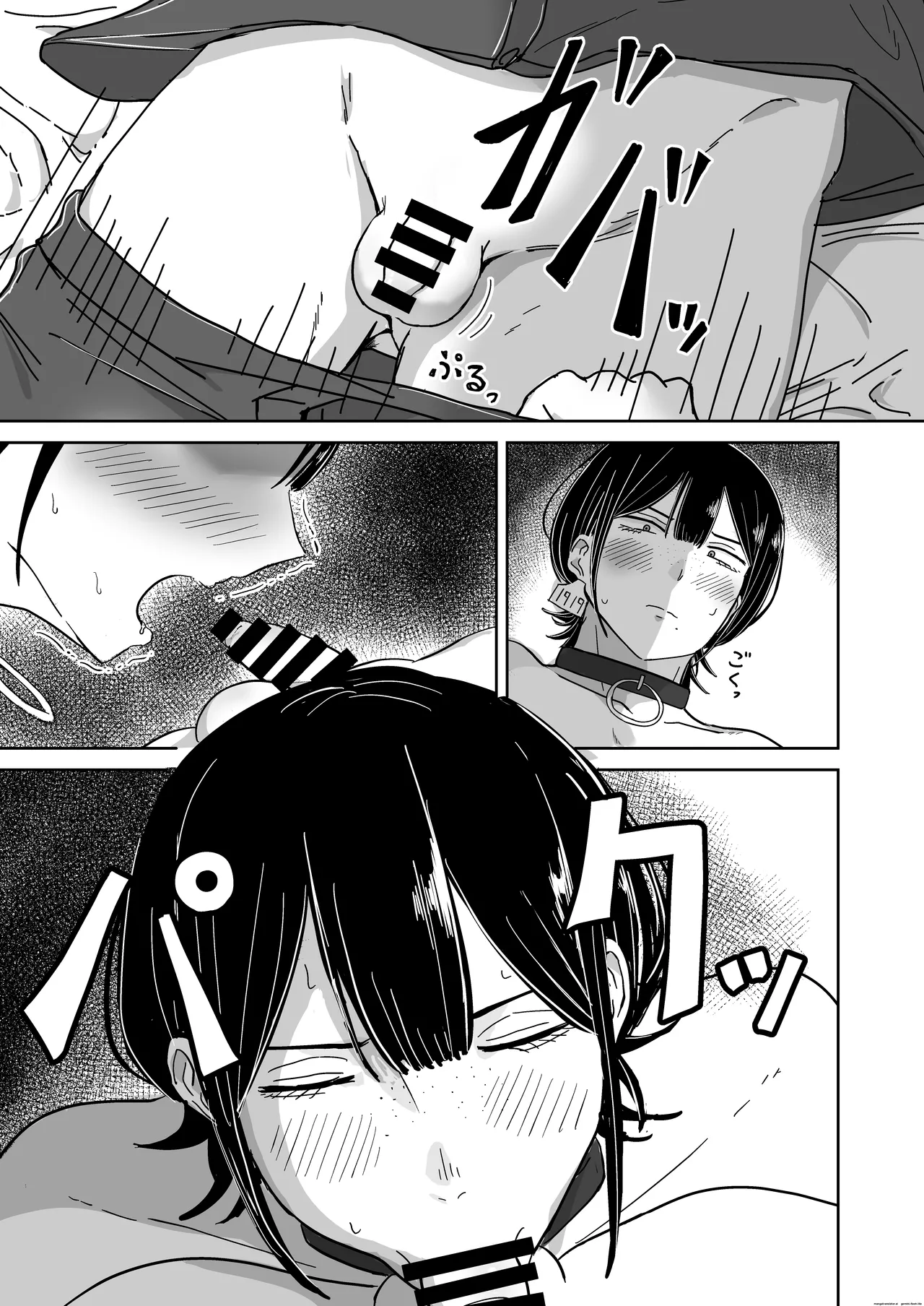 [Tapubine]Zenra Dorei to no Seikatsu(Sex Life with a Naked Slave) [AI Translation] Page 18