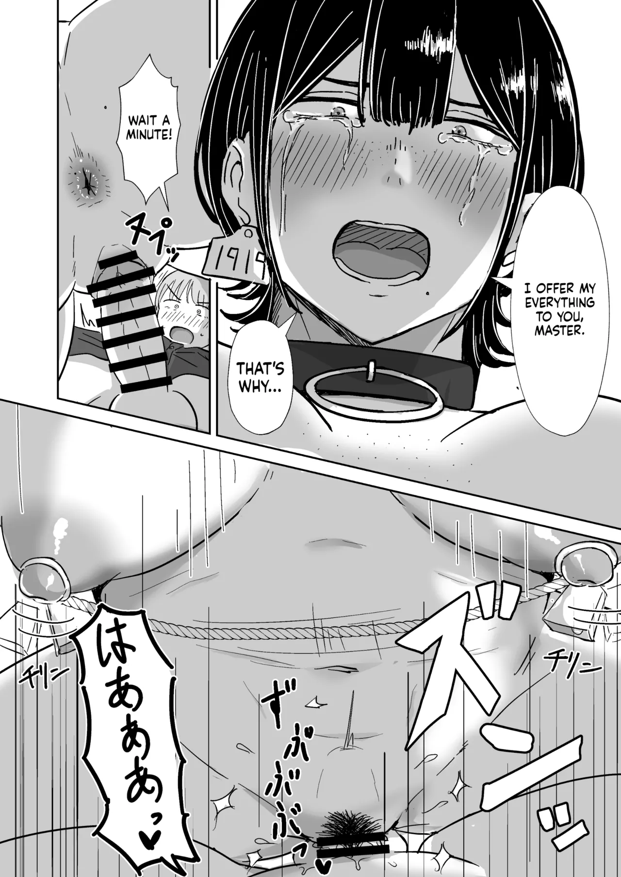 [Tapubine]Zenra Dorei to no Seikatsu(Sex Life with a Naked Slave) [AI Translation] Page 21