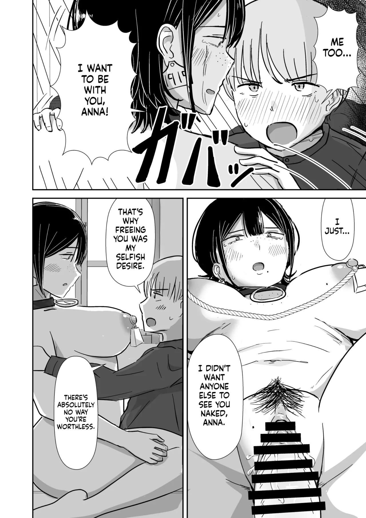 [Tapubine]Zenra Dorei to no Seikatsu(Sex Life with a Naked Slave) [AI Translation] Page 23