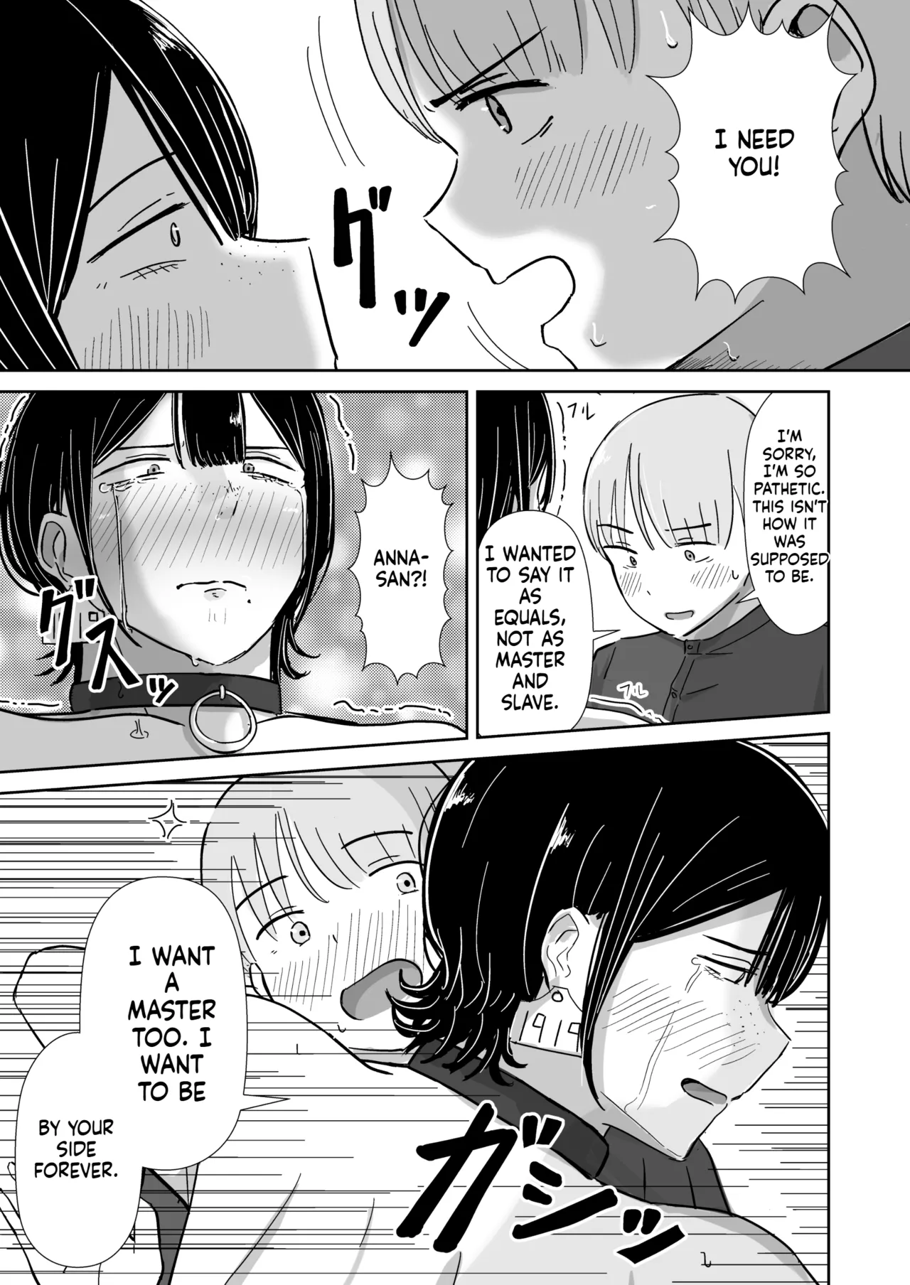 [Tapubine]Zenra Dorei to no Seikatsu(Sex Life with a Naked Slave) [AI Translation] Page 24