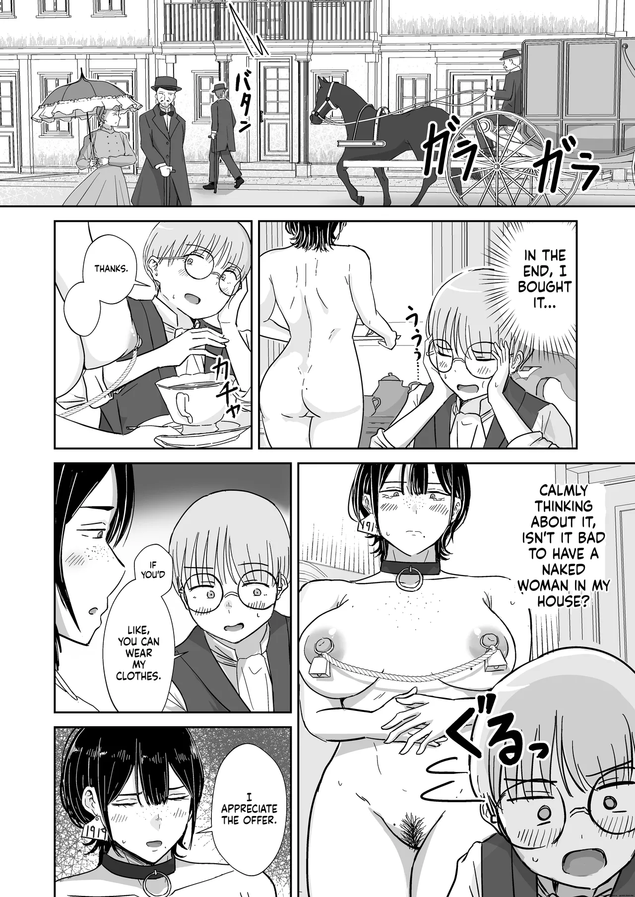 [Tapubine]Zenra Dorei to no Seikatsu(Sex Life with a Naked Slave) [AI Translation] Page 5